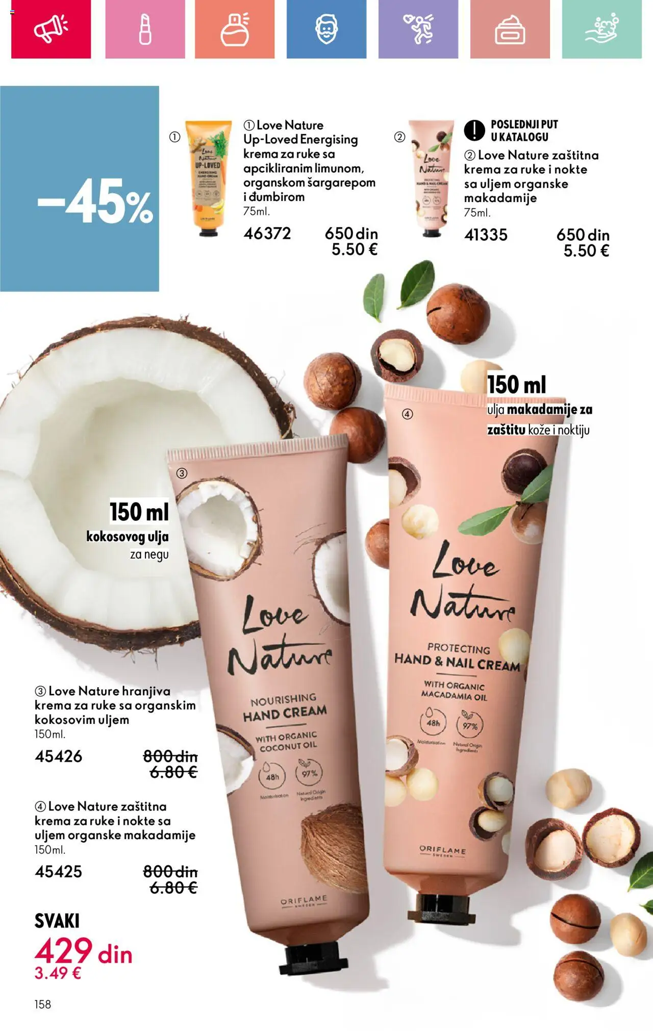 Oriflame katalog - važi od 22.06.2025 | Strana: 158 | Proizvode: Krema, Krema za ruke