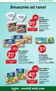 Pogląd oferty "Żabka Gazetka - Codzienne produkty" - ważna od 05.11.2025 | Strona: 12 | Produkty: Ser topiony, Szynka, Bułka, Chleb