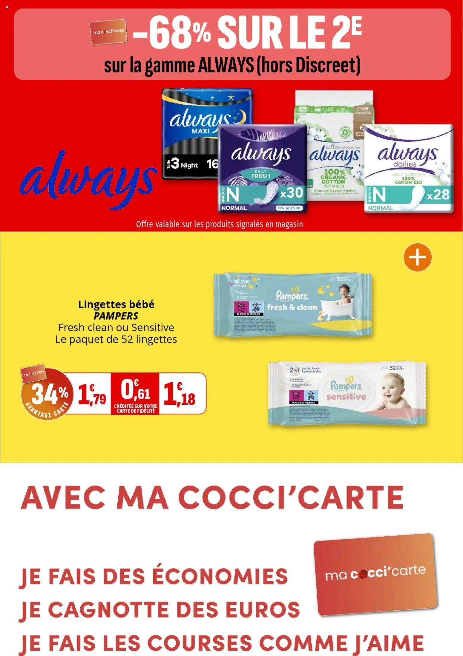 {H1} | Page: 7 | Produits: Pampers, Coton