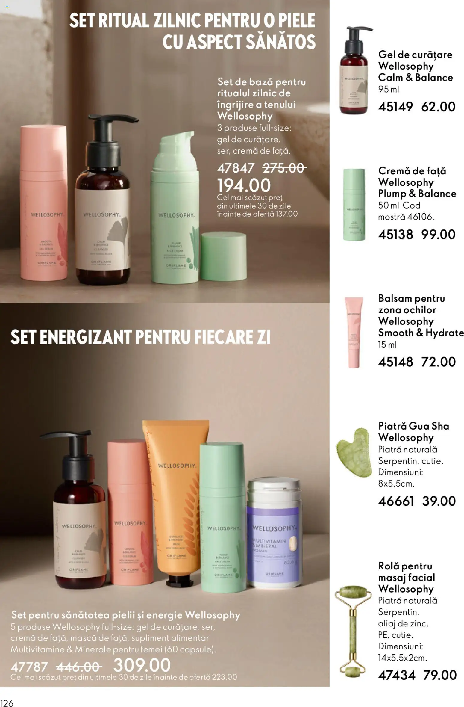 Noul catalog Oriflame – valabil de la 03.12.2025 | Pagină: 126