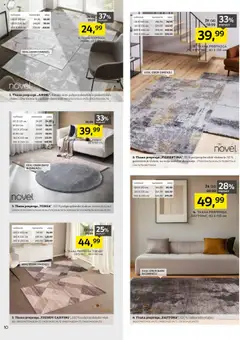 XXXL Lesnina katalog akcije – veljaven od 30.09.2025 | Stran: 10