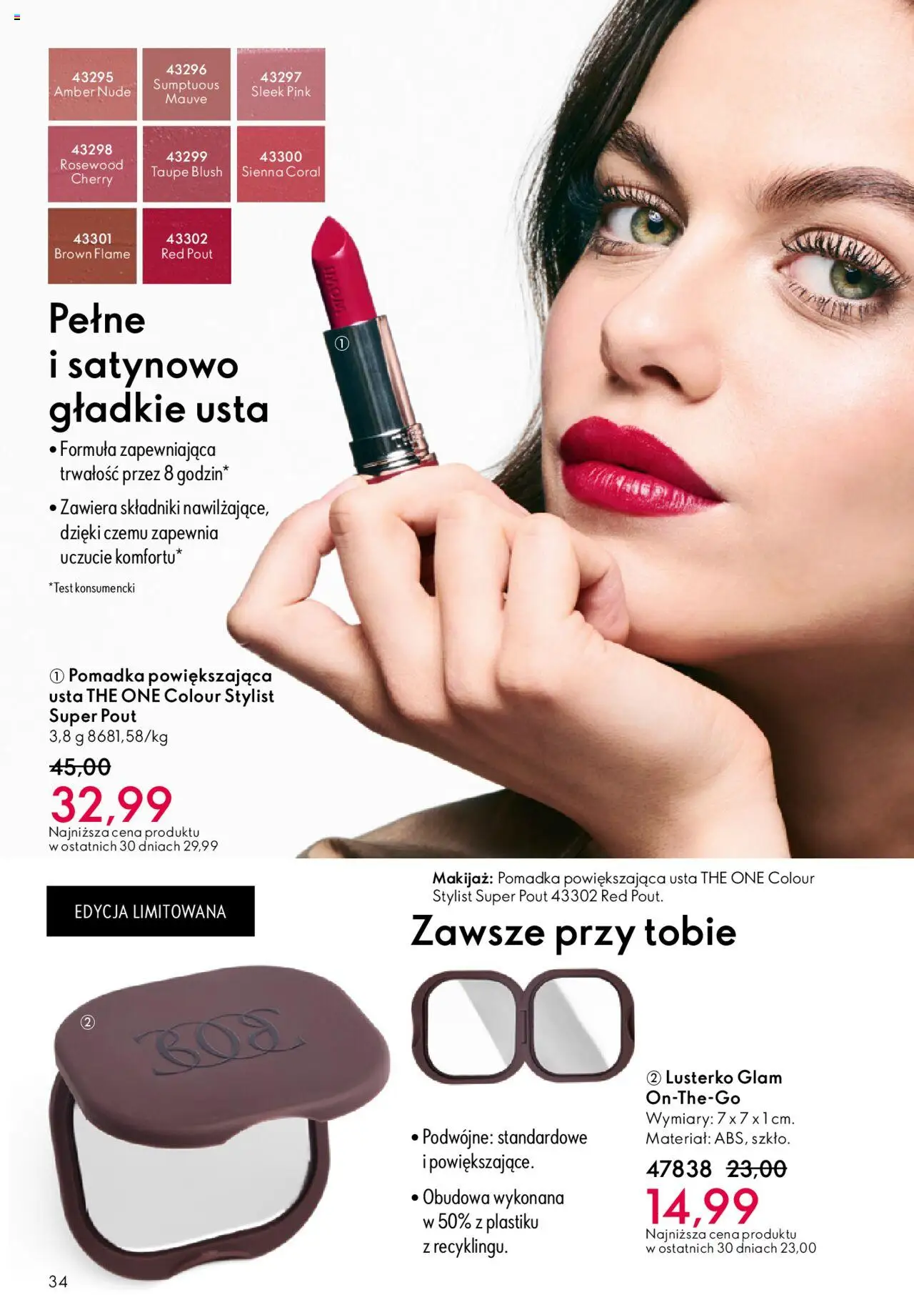 Oriflame Katalog 15 2025 od 22.10.2025 | Strona: 34 | Produkty: Pomadka, Makijaż