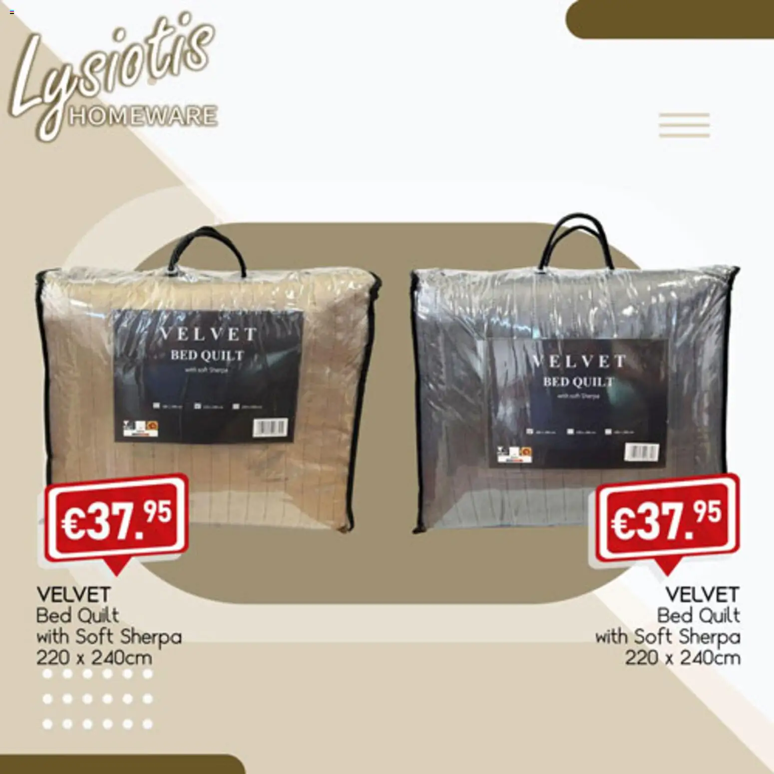 Lysiotis Φυλλάδιο homeware – σε ισχύ από 08.01.2026 | Σελίδα: 5