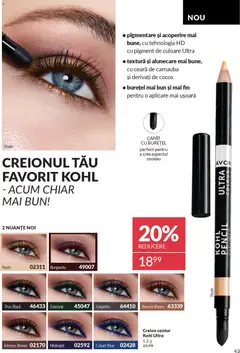 Ofertele Avon valabile de la 01.01.2026 | Pagină: 45