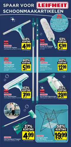 Vomar folder - Voorbeeld van een folder van Vomar, geldig van 22.03.2026 | Pagina: 15 | Producten: Was