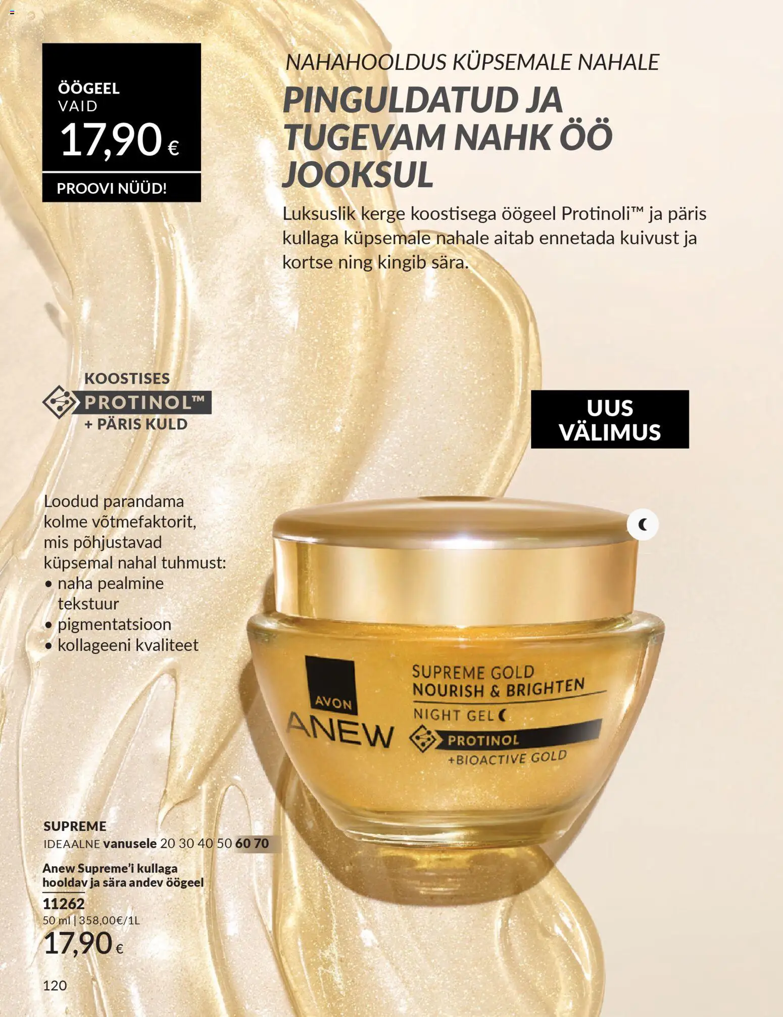 {H1} | Lehekülg: 120