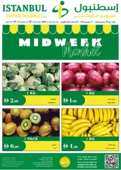 Preview of Istanbul Supermarket - Offers valid from 09.12.2025