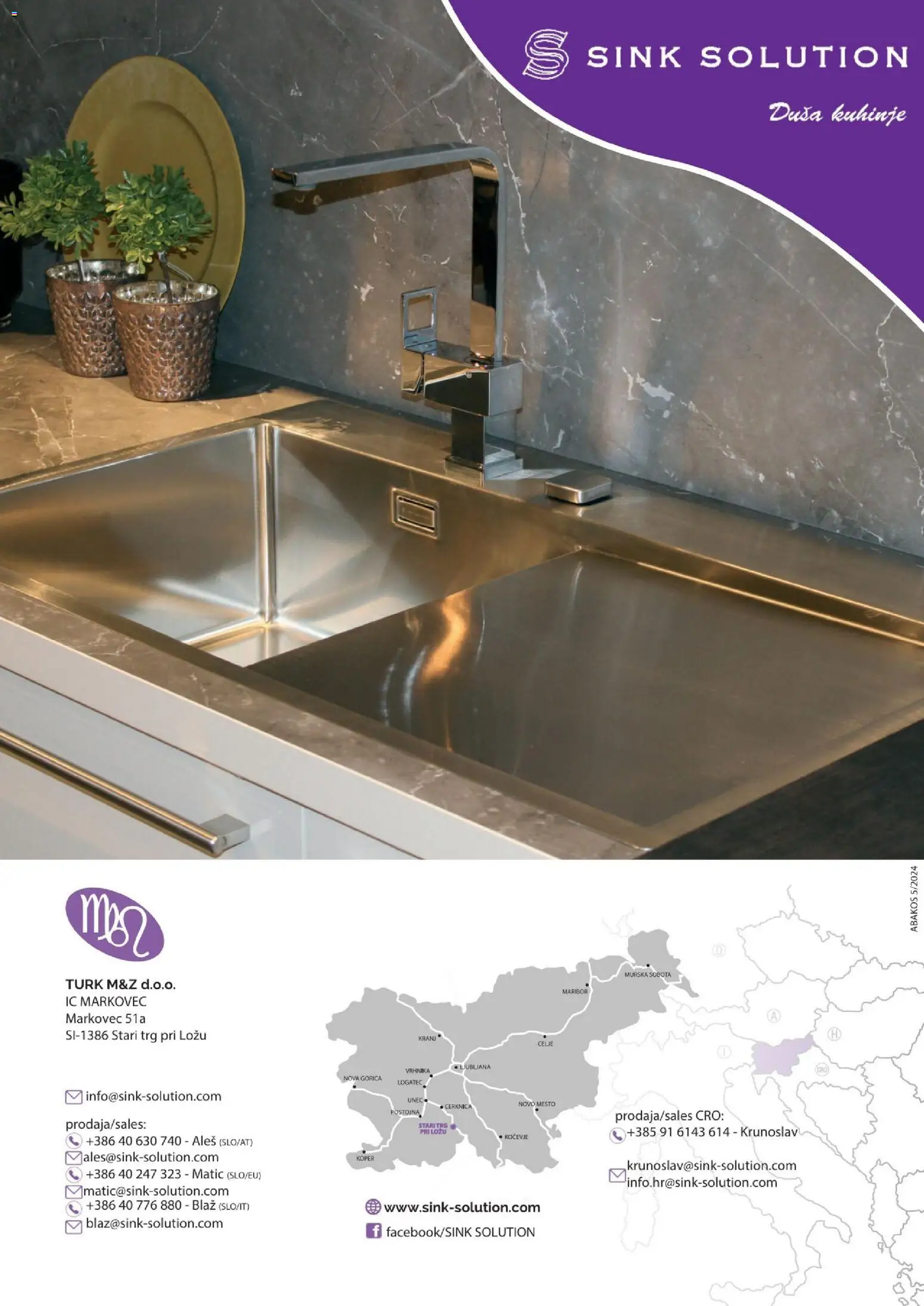 Novi Mömax katalog ponudbe – veljaven od 22.01.2026 | Stran: 51