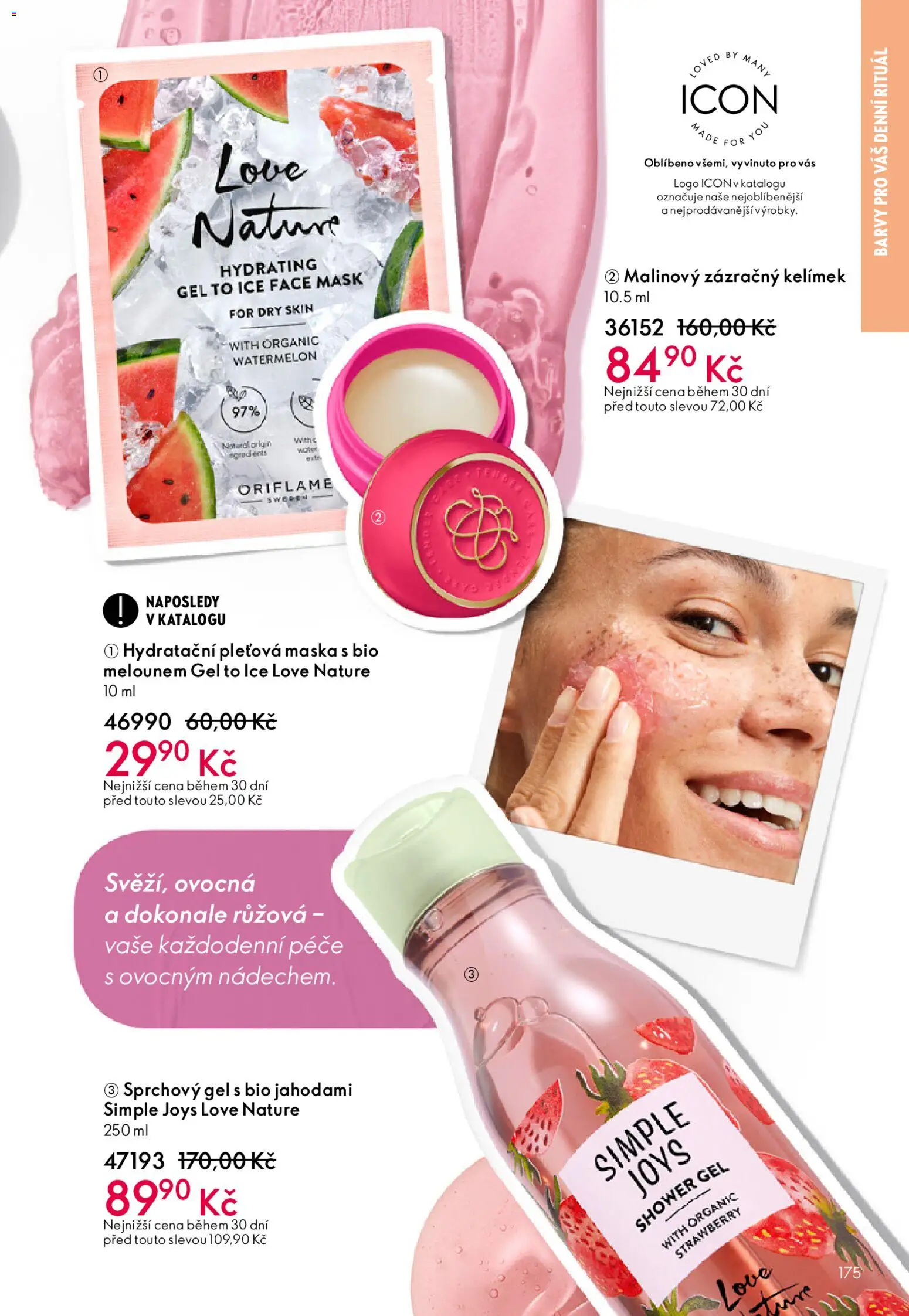 Oriflame katalog č.03/2026 od 11.02.2026 | Strana: 175 | Produkty: Pleťová maska, Sprchový gel, Barvy, Maska