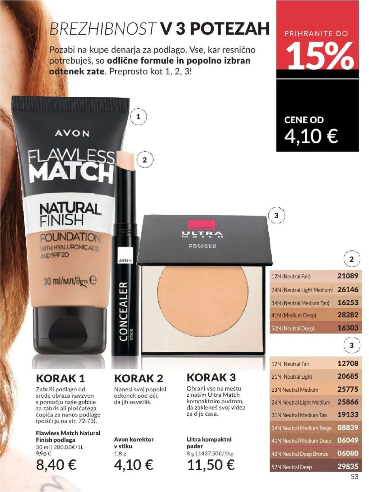 Avon katalog │ velja od 31.07.2025 | Stran: 53 | Izdelki: Korektor, Puder, Gobice