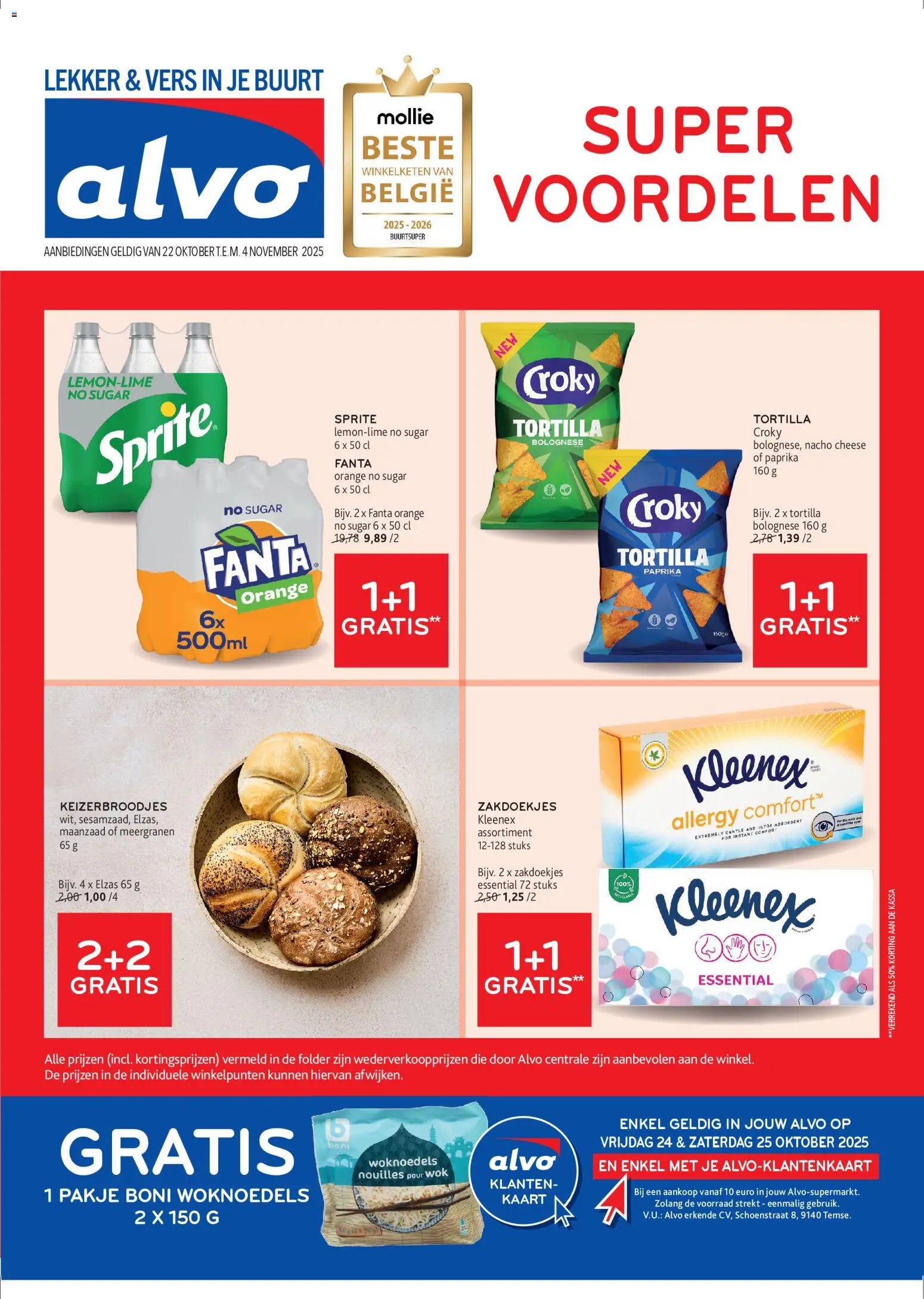 {H1} | Pagina: 1 | Producten: Fanta, Sprite, Tortilla, Kaart