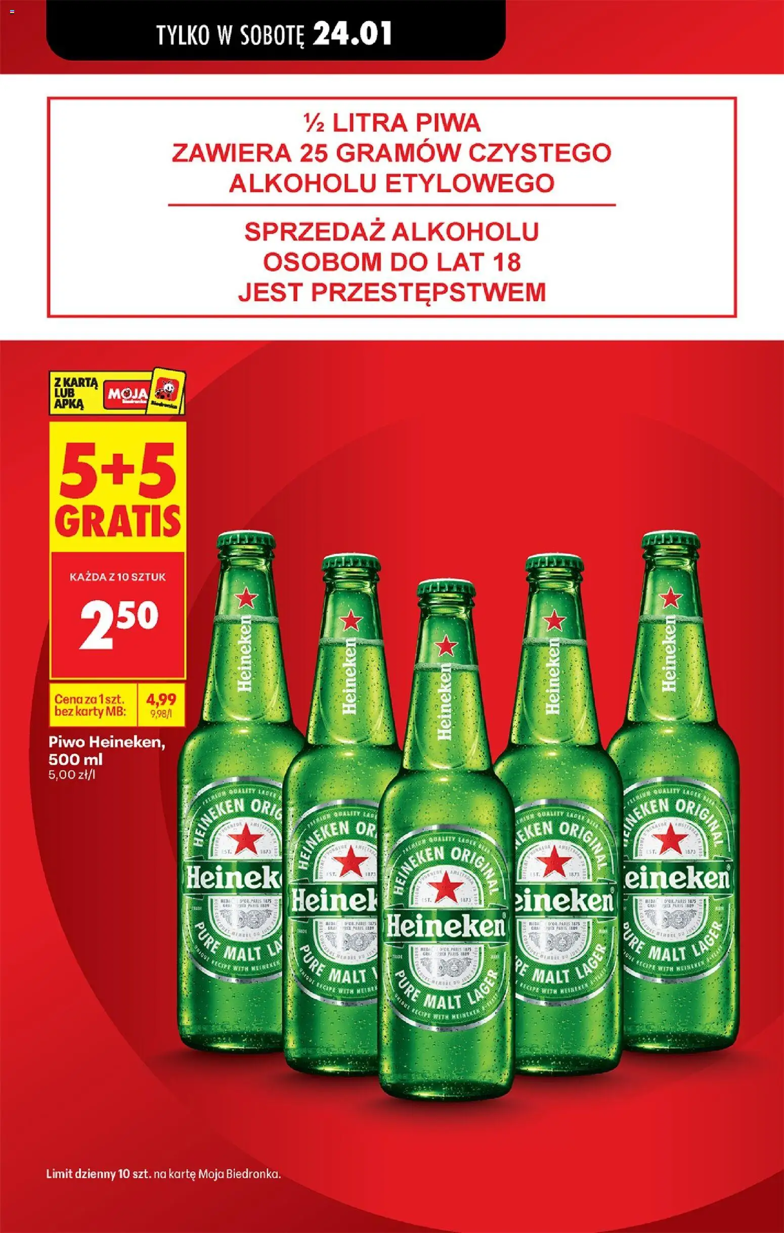 Biedronka gazetka - Oferta w tym tygodniu od 22.01.2026 | Strona: 17 | Produkty: Karta, Papier toaletowy, Ręczniki papierowe