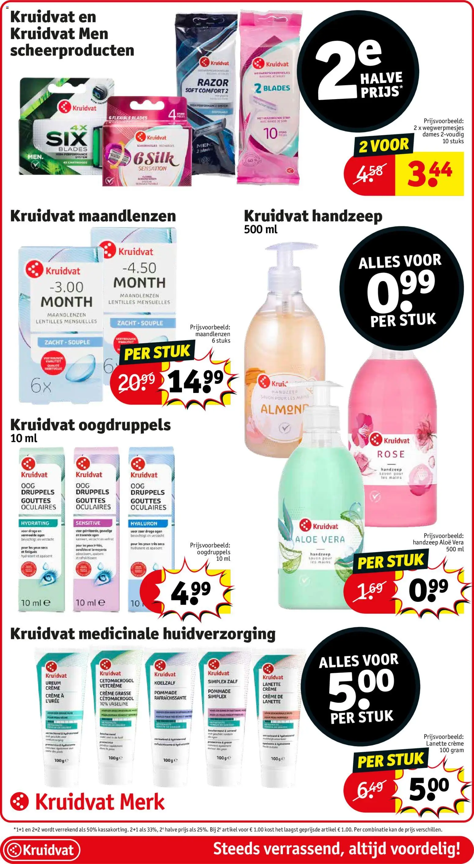 {H1} | Pagina: 15 | Producten: Oogdruppels, Zalf, Crème, Kan