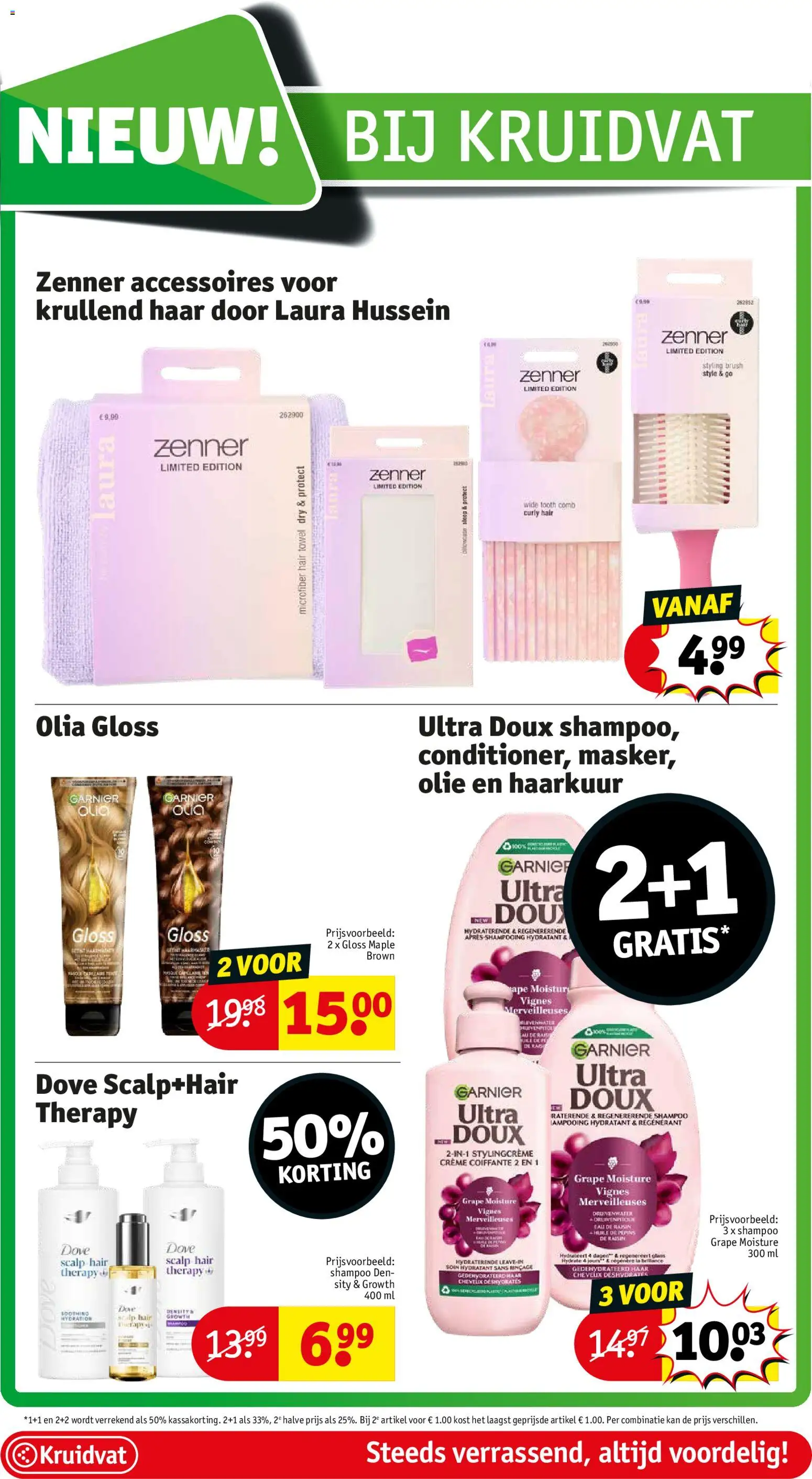 {H1} | Pagina: 12 | Producten: Shampoo, Crème, Kan, Olie