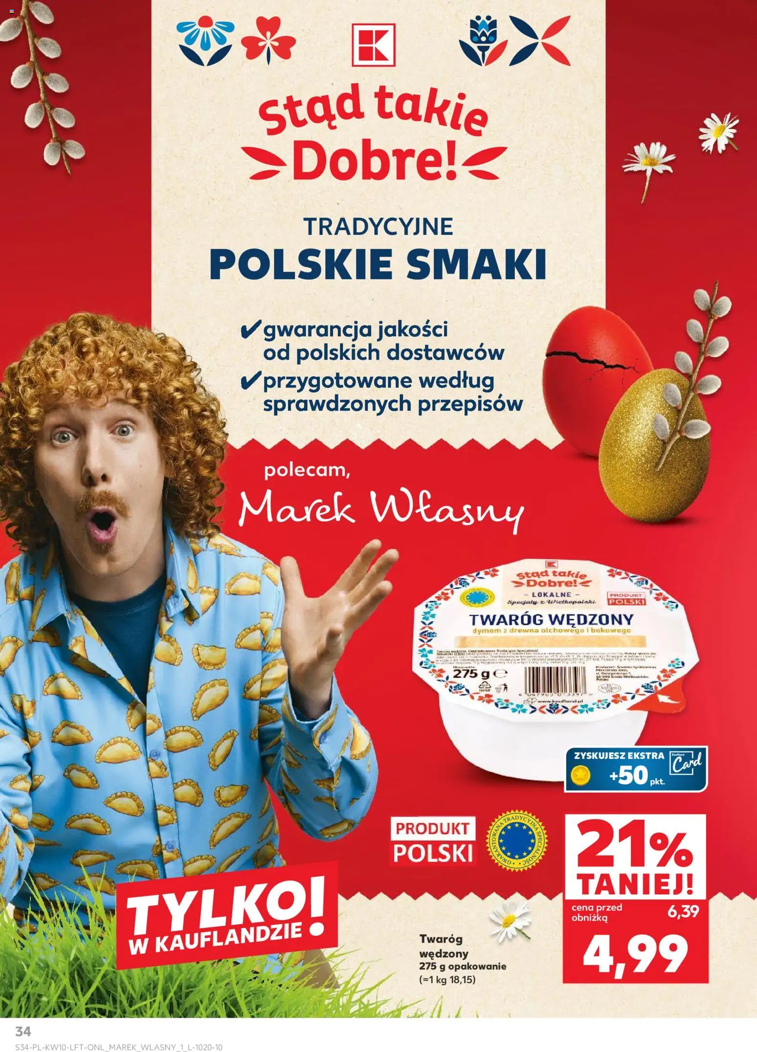 Kaufland gazetka od 05.03.2026 | Strona: 34 | Produkty: Karta, Serek homogenizowany, Jogurt pitny, Jogurt