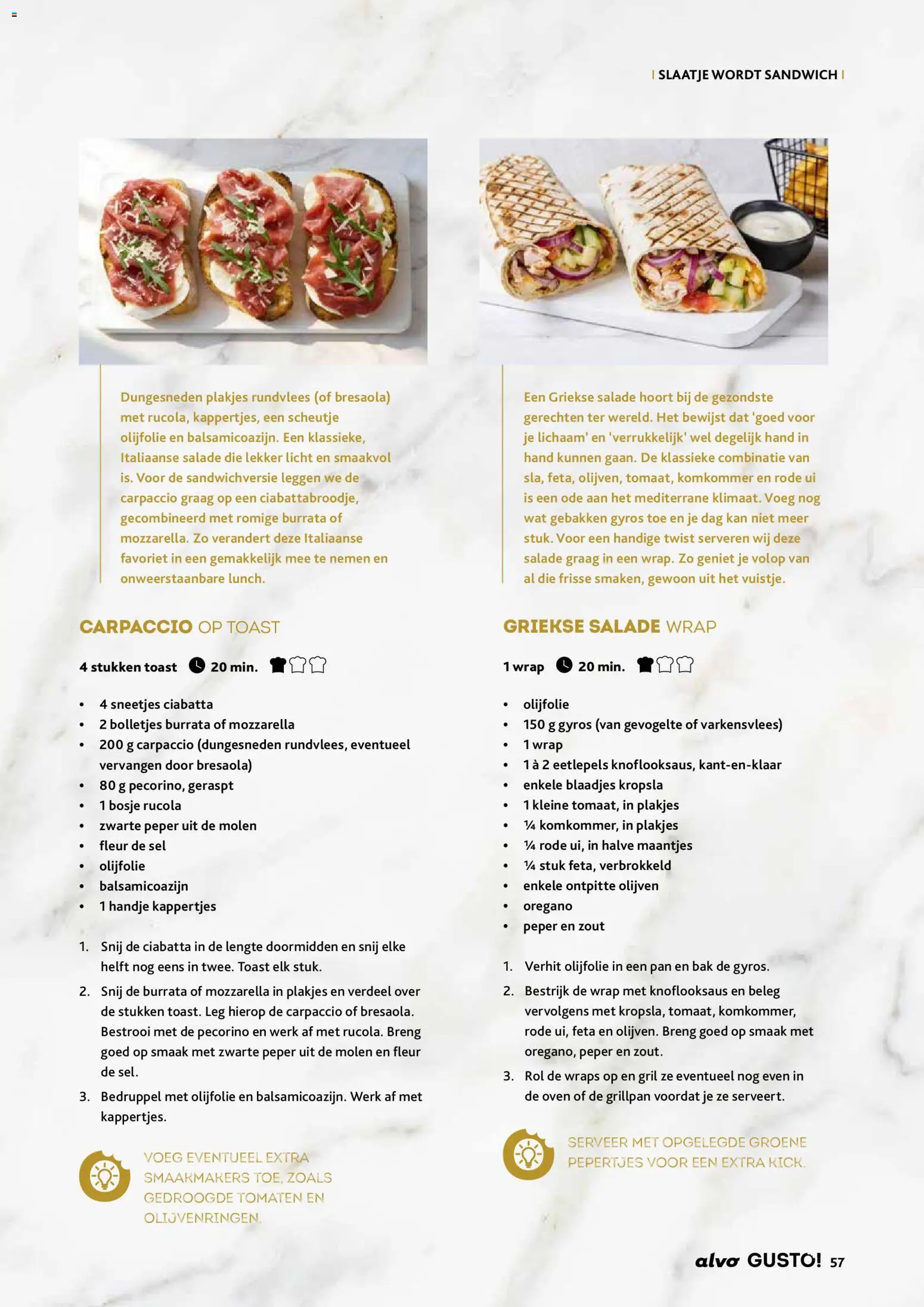 {H1} | Pagina: 57 | Producten: Varkensvlees, De oven, Zwarte Peper, Komkommer