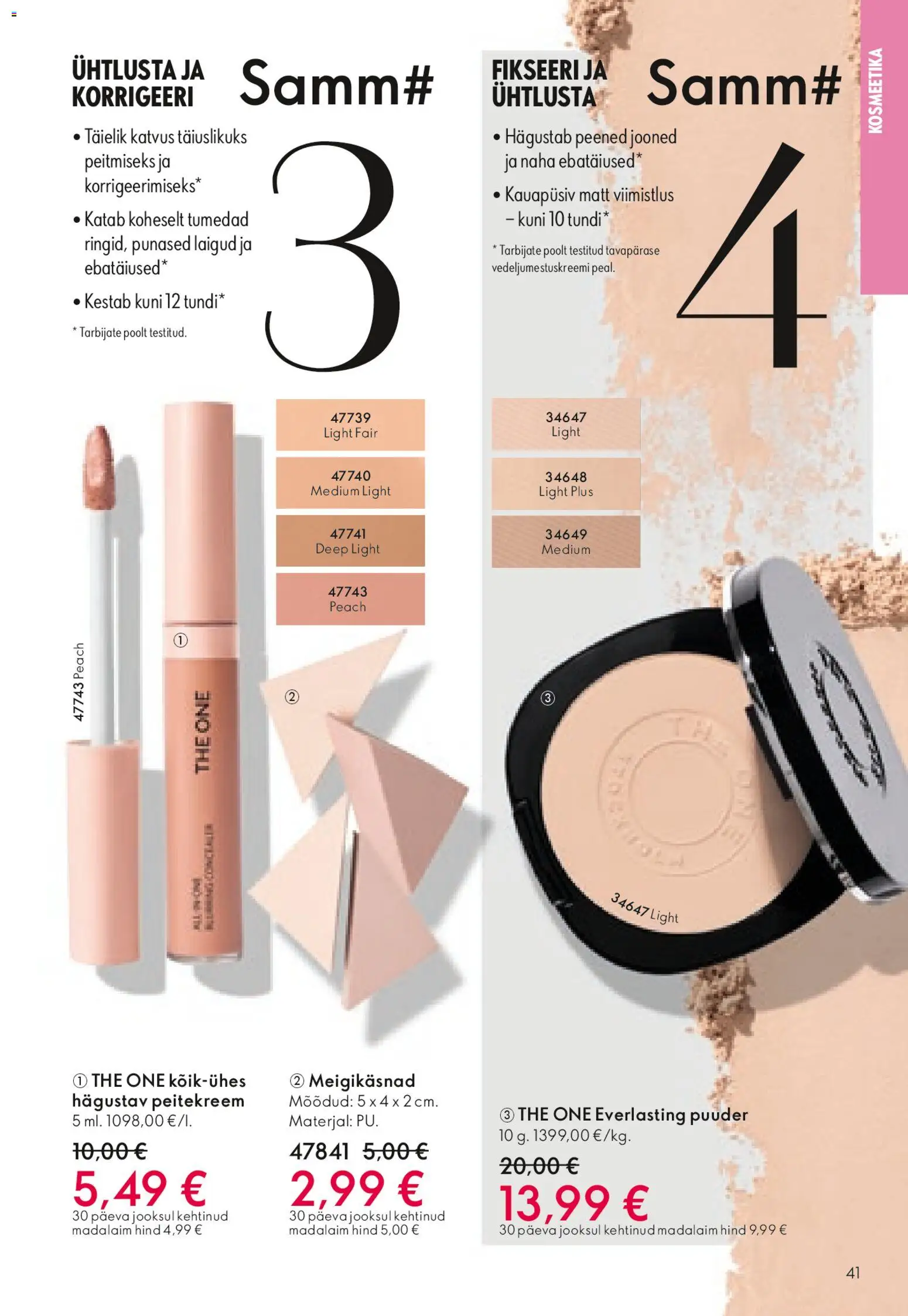 {H1} | Lehekülg: 41