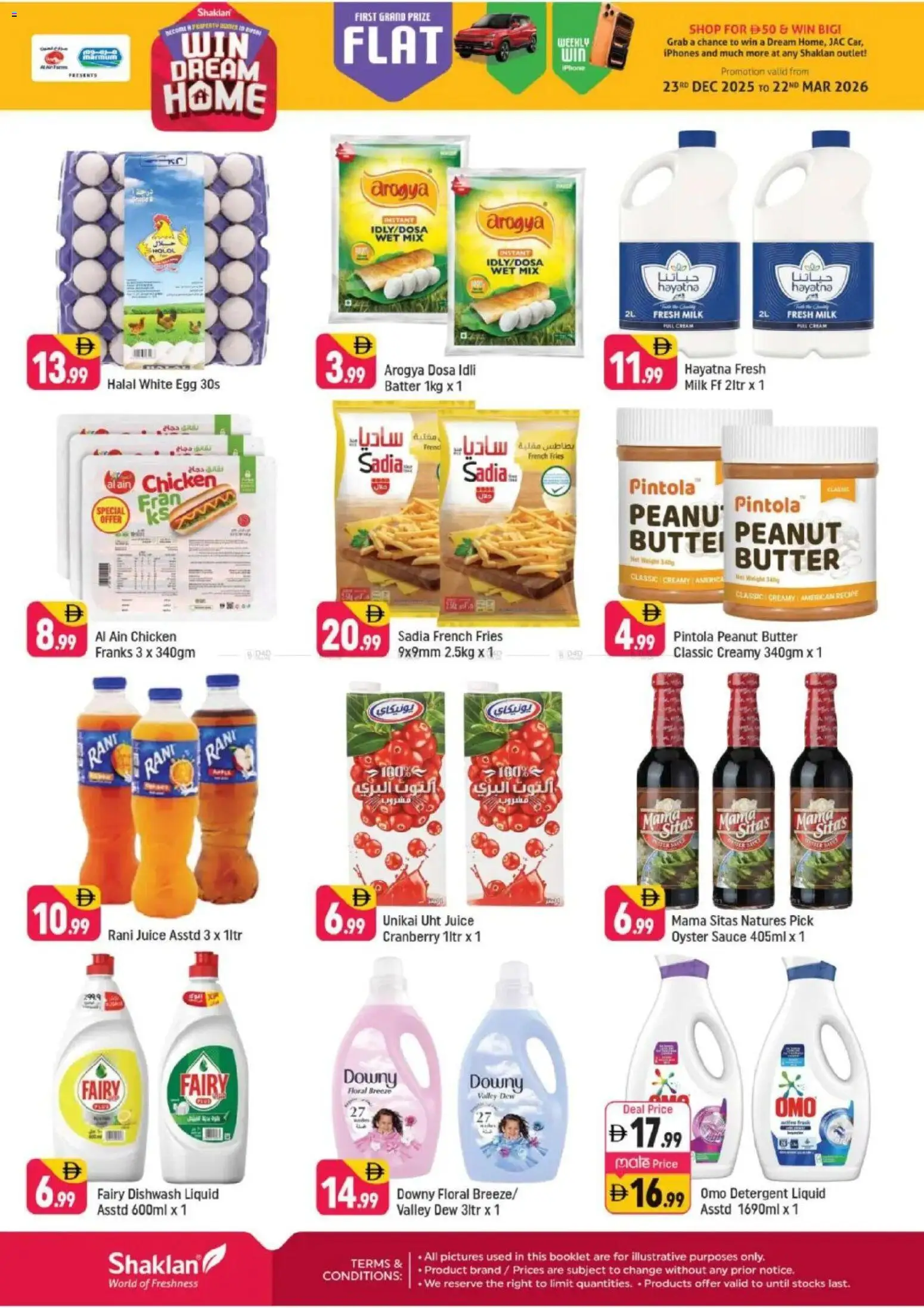 {H1} | Page: 2 | Products: Fotoaparát, Čokoláda, Котлон