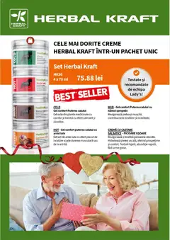 Ofertele Lady’s valabile de la 05.01.2026 | Pagină: 128 | Produse: Ardei, Ardei iute, Cremă