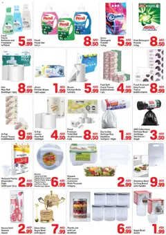 Preview of Day to Day - Offers valid from 16.12.2025 | Page: 8