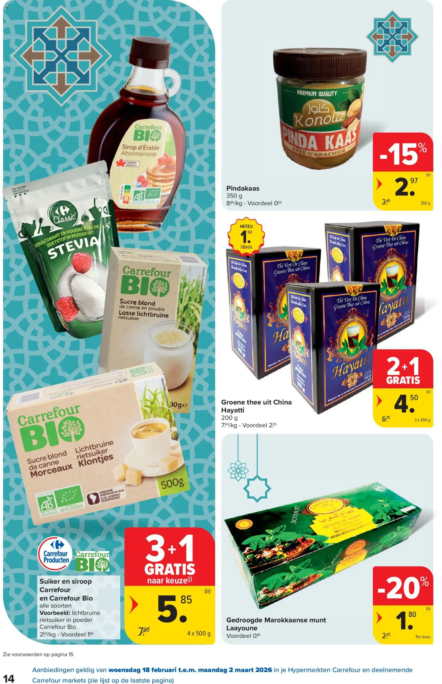 {H1} | Pagina: 14 | Producten: Thee, Poeder, Munt, Kaas