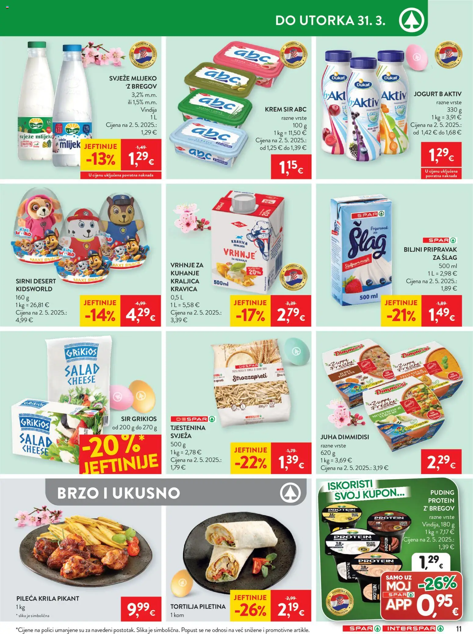 Spar katalog | vrijedi od 25.03.2026 | Stranica: 13 | Proizvodi: Krem sir, Pileća krila, Piletina, Tjestenina