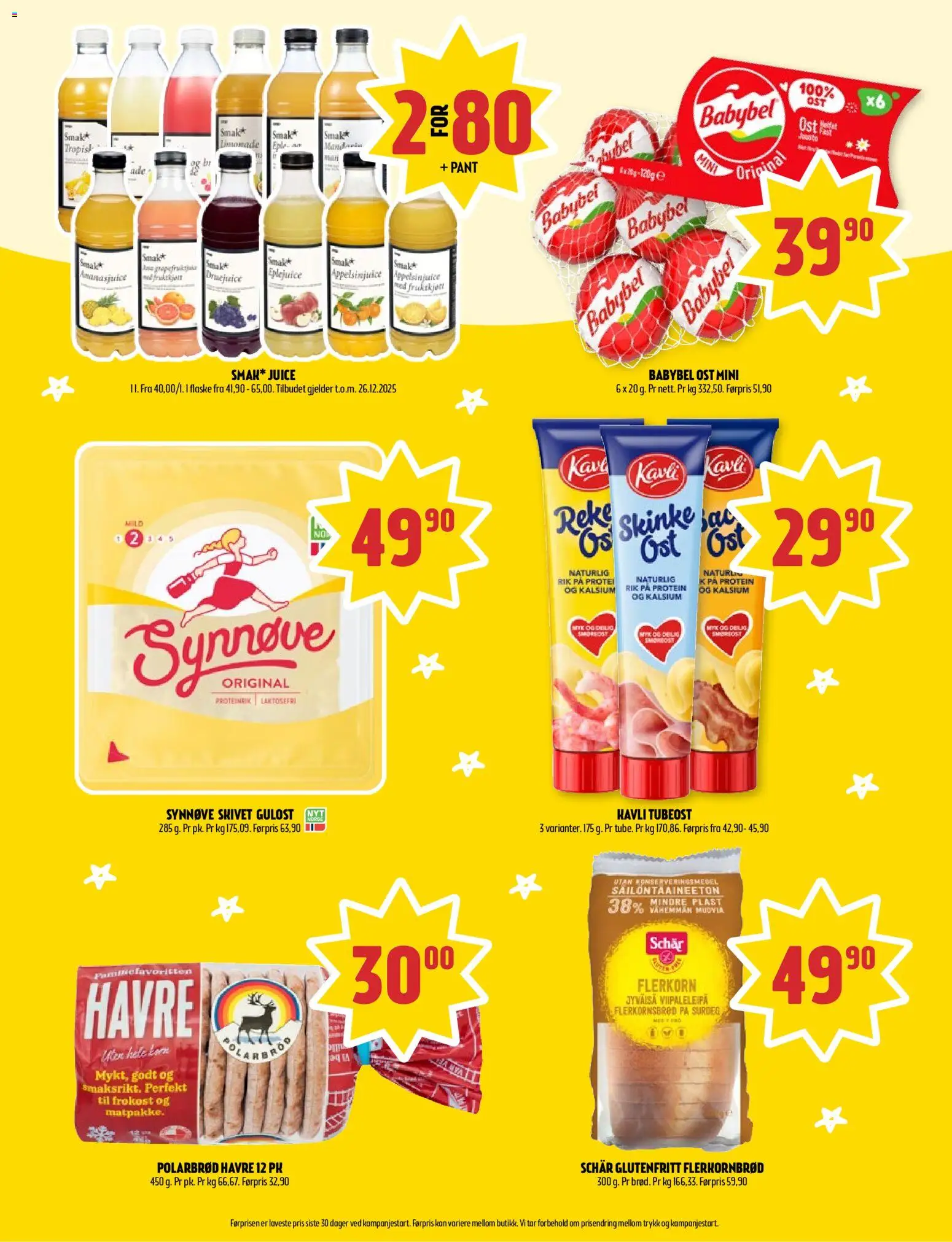 {H1} | Side: 4 | Produkter: Кабель для тв, Суміш дитяча, Necessär, Пінцет для брів