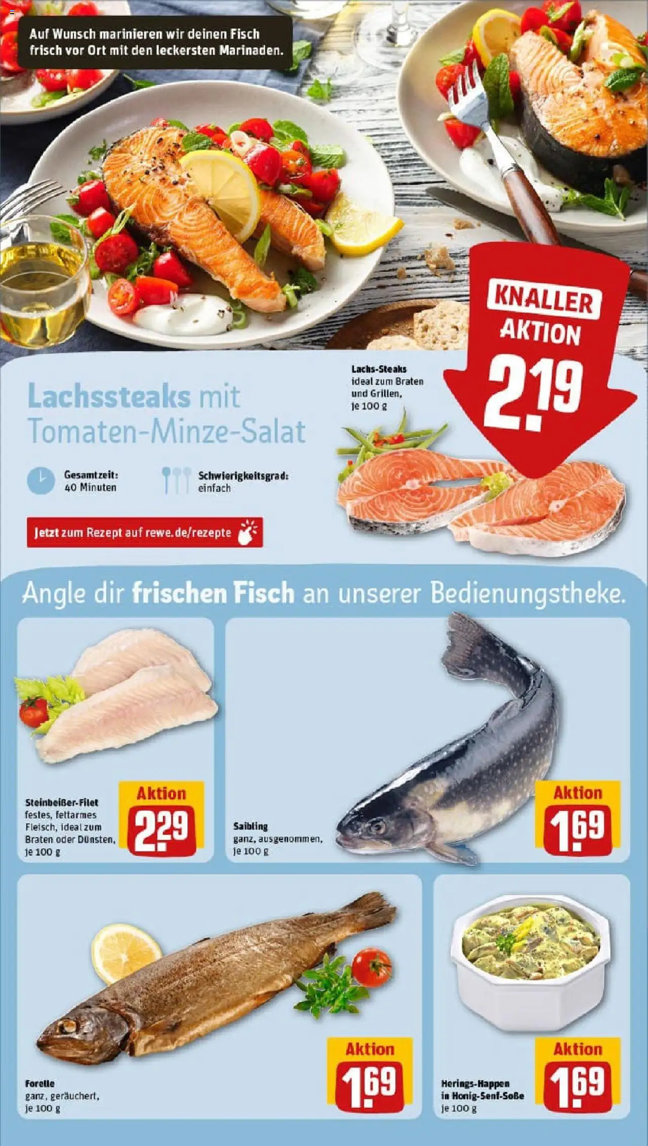 Rewe prospekt Neustadt/Holstein	 - gültig ab dem 06.07.2025 | Seite: 31 | Produkte: Fisch