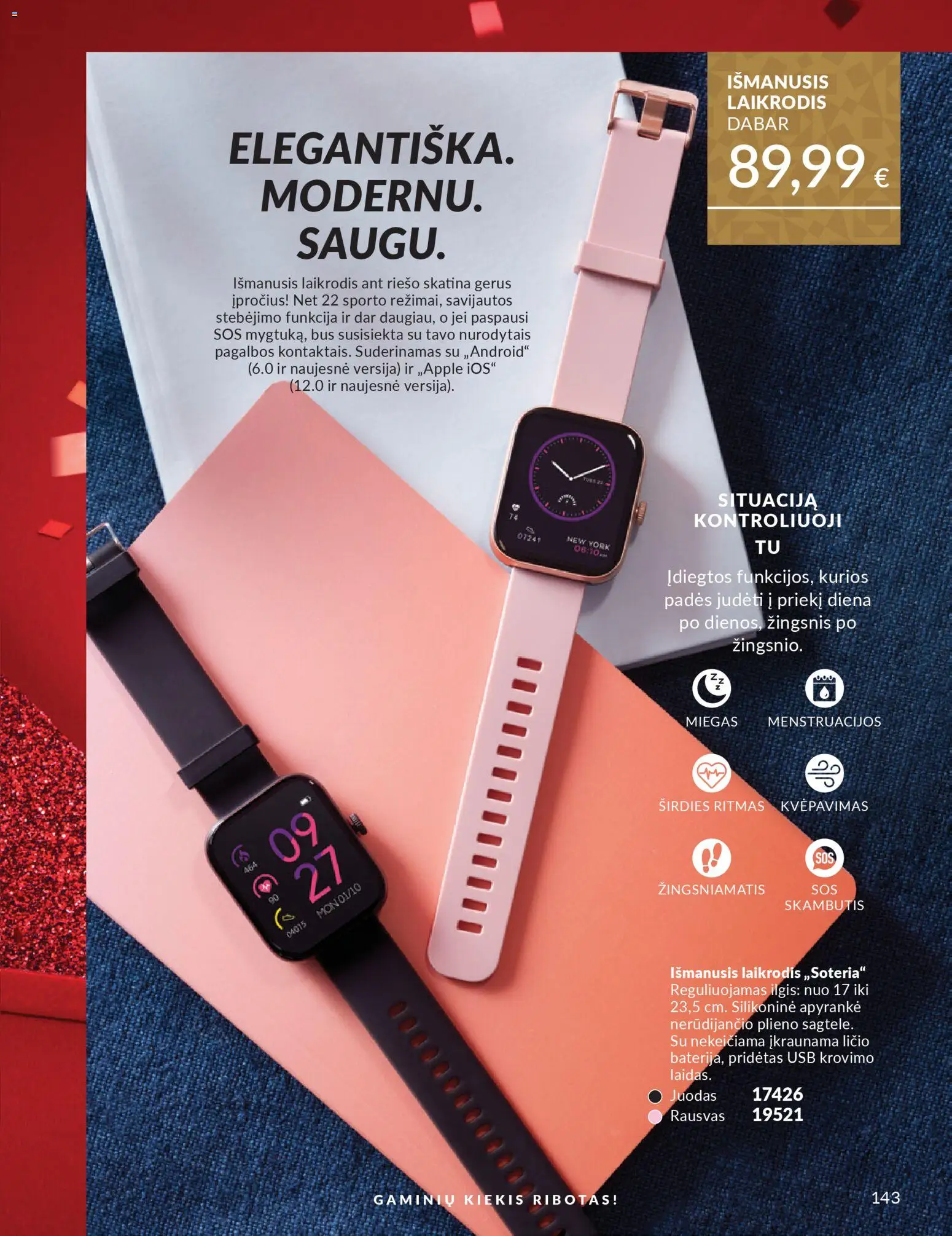 AVON akcijos nuo 01.11.2025 | Puslapis: 143 | Prekių: Laikrodis, USB