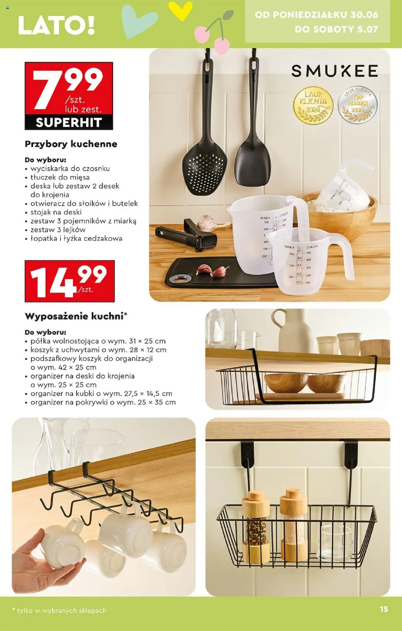 Biedronka gazetka - Okazje tygodnia od 30.06.2025 | Strona: 17 | Produkty: Półka, Wyciskarka, Cukier