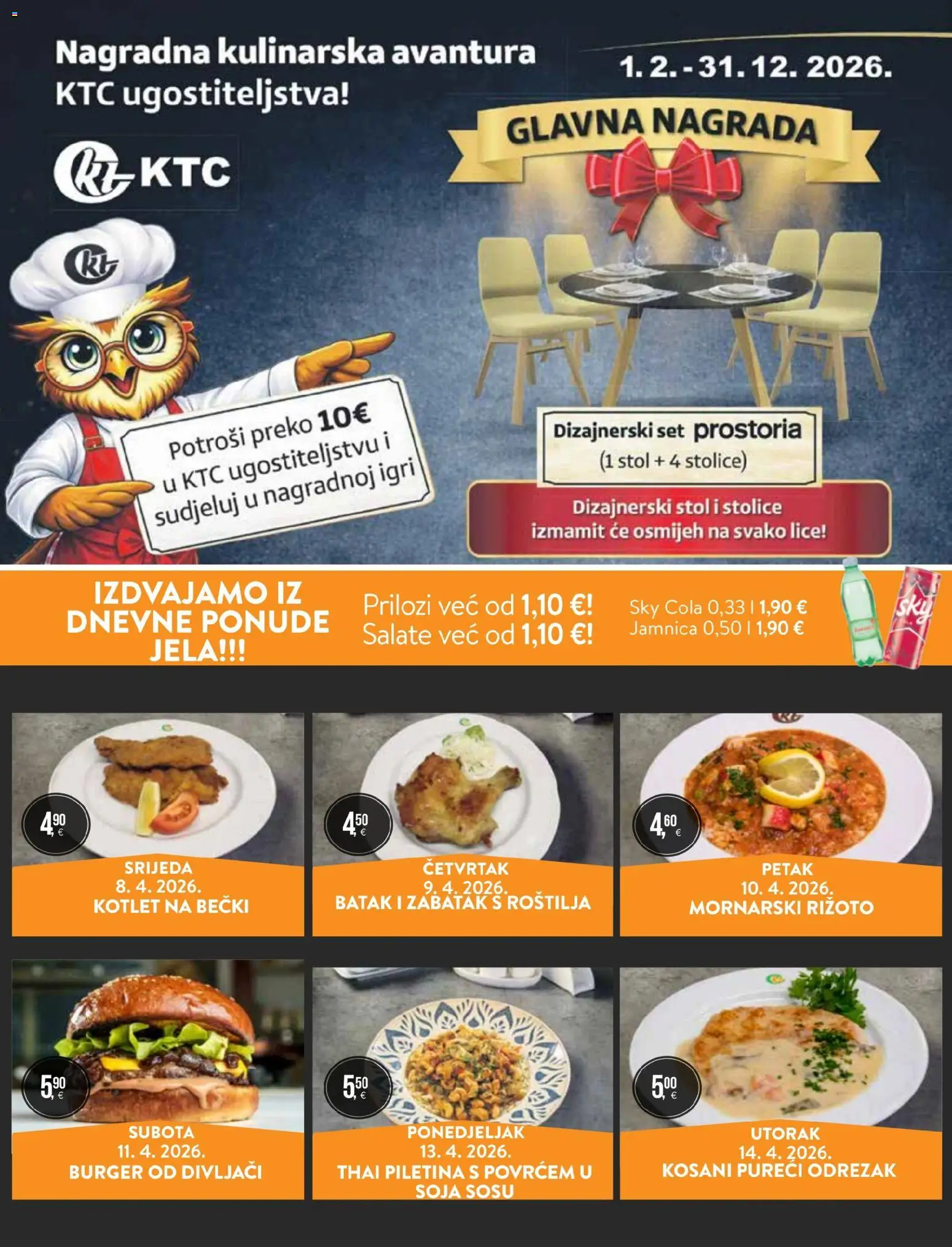 KTC katalog | vrijedi od 08.04.2026 | Stranica: 32 | Proizvodi: Sky Cola, Rižoto, Piletina, Jamnica