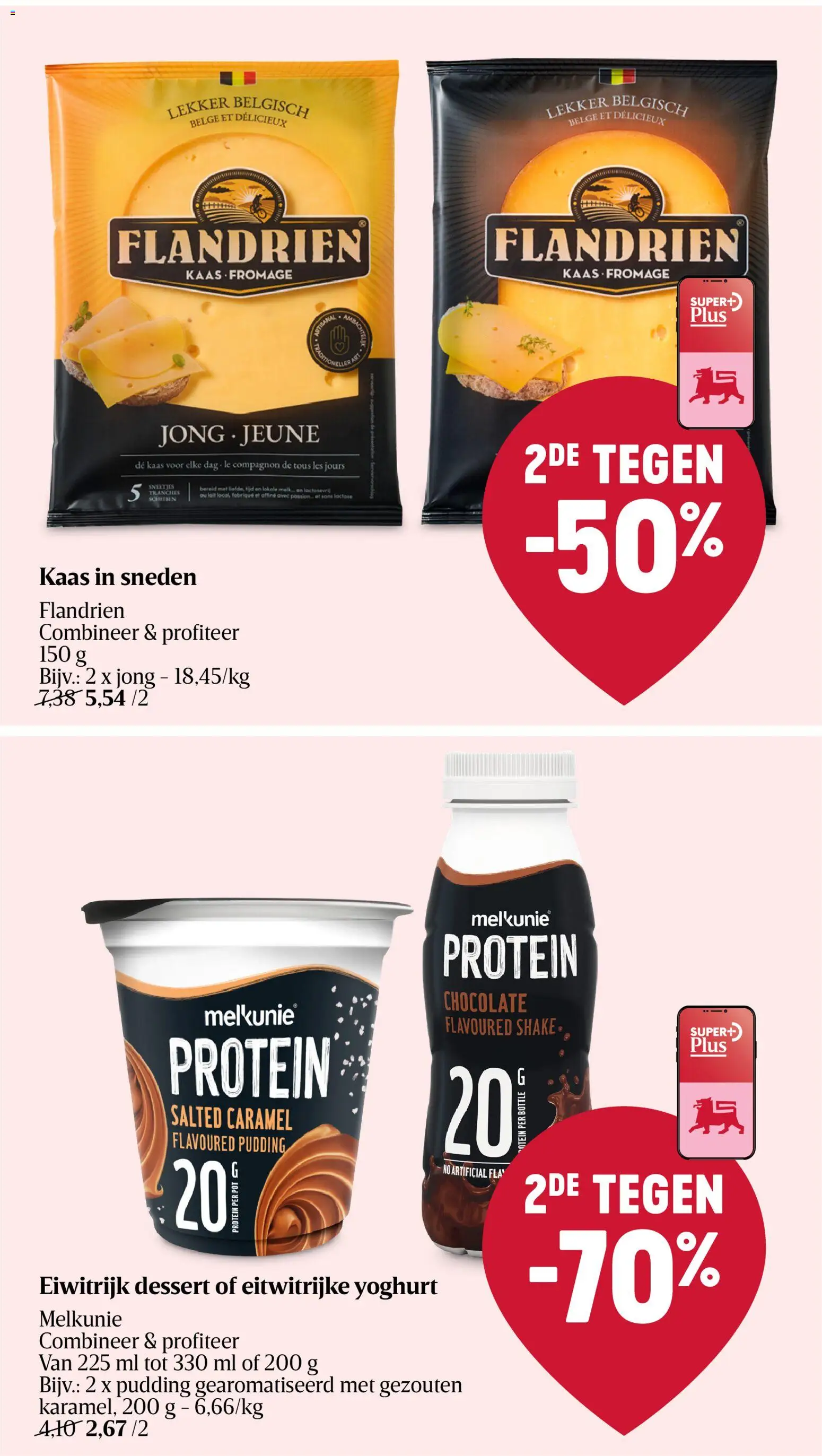 {H1} | Pagina: 20 | Producten: Pudding, Rooibos tea, Melk, Kaas