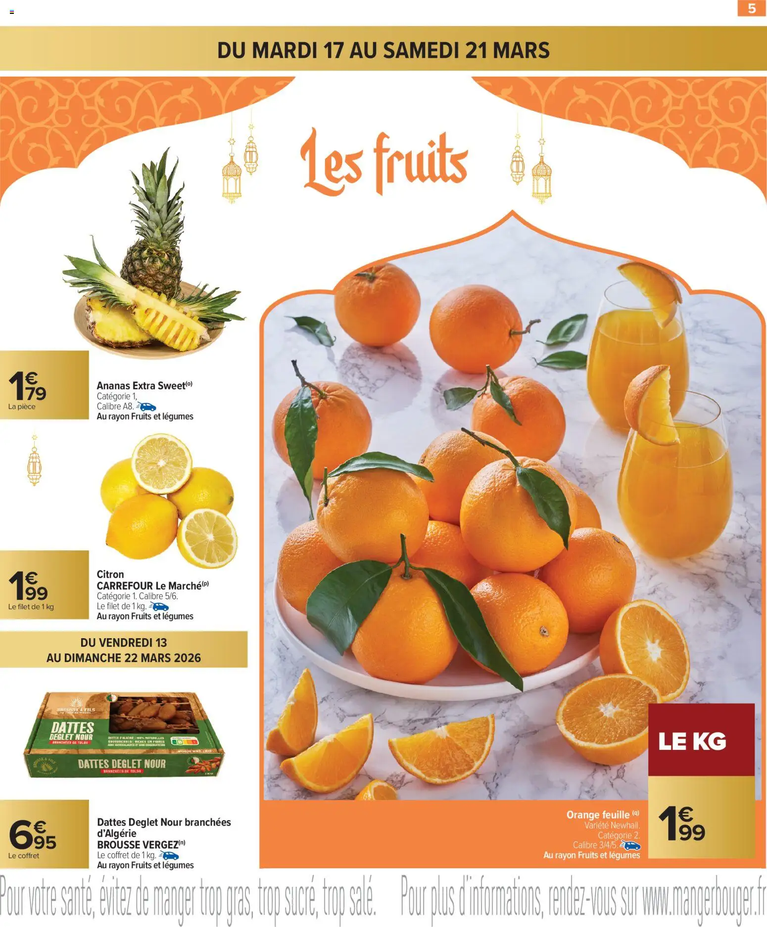 {H1} | Page: 5 | Produits: Citron, Dattes, Orange, Ananas