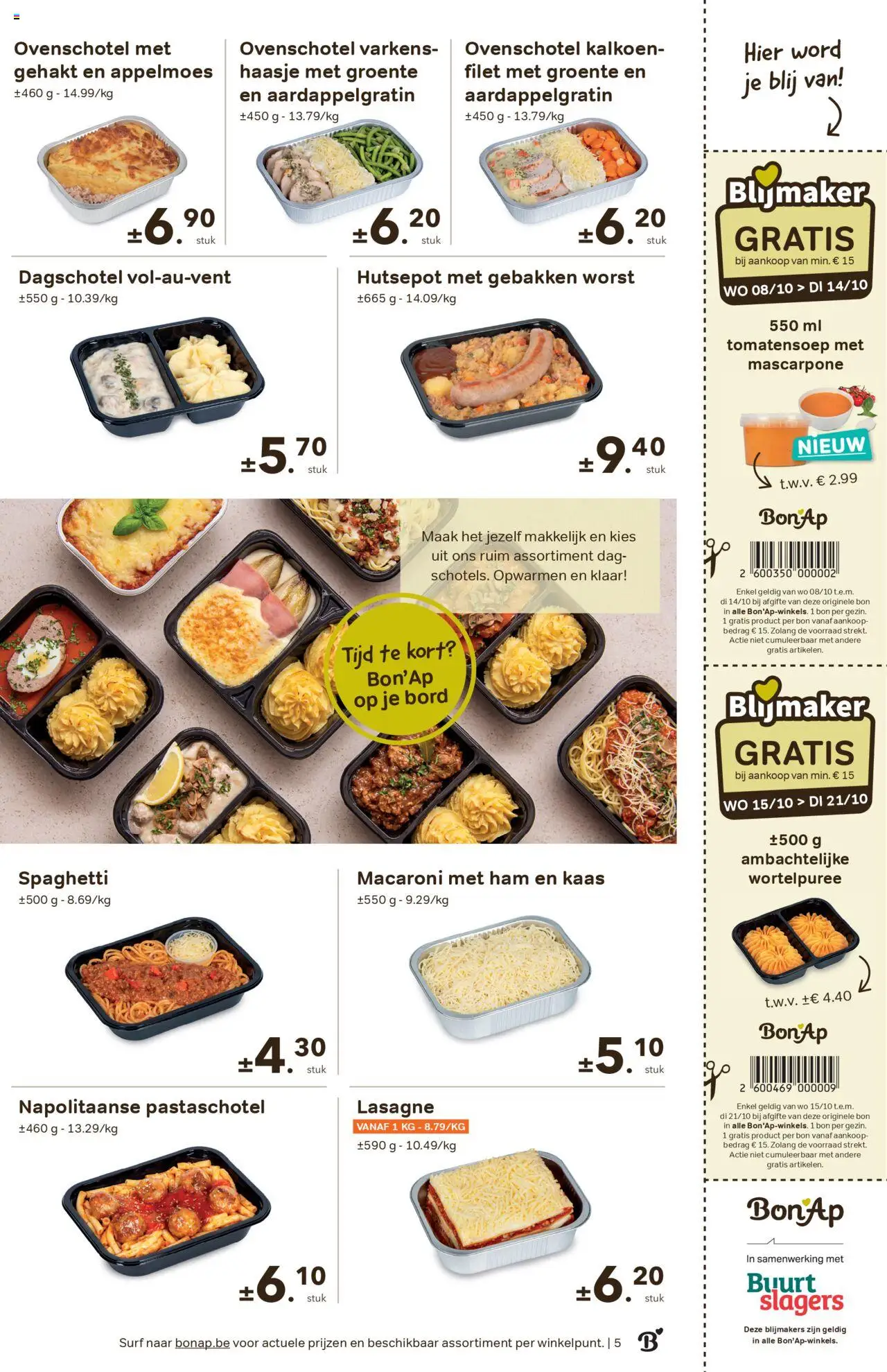 {H1} | Pagina: 5 | Producten: Gehakt, Lasagne, Macaroni, Kaas