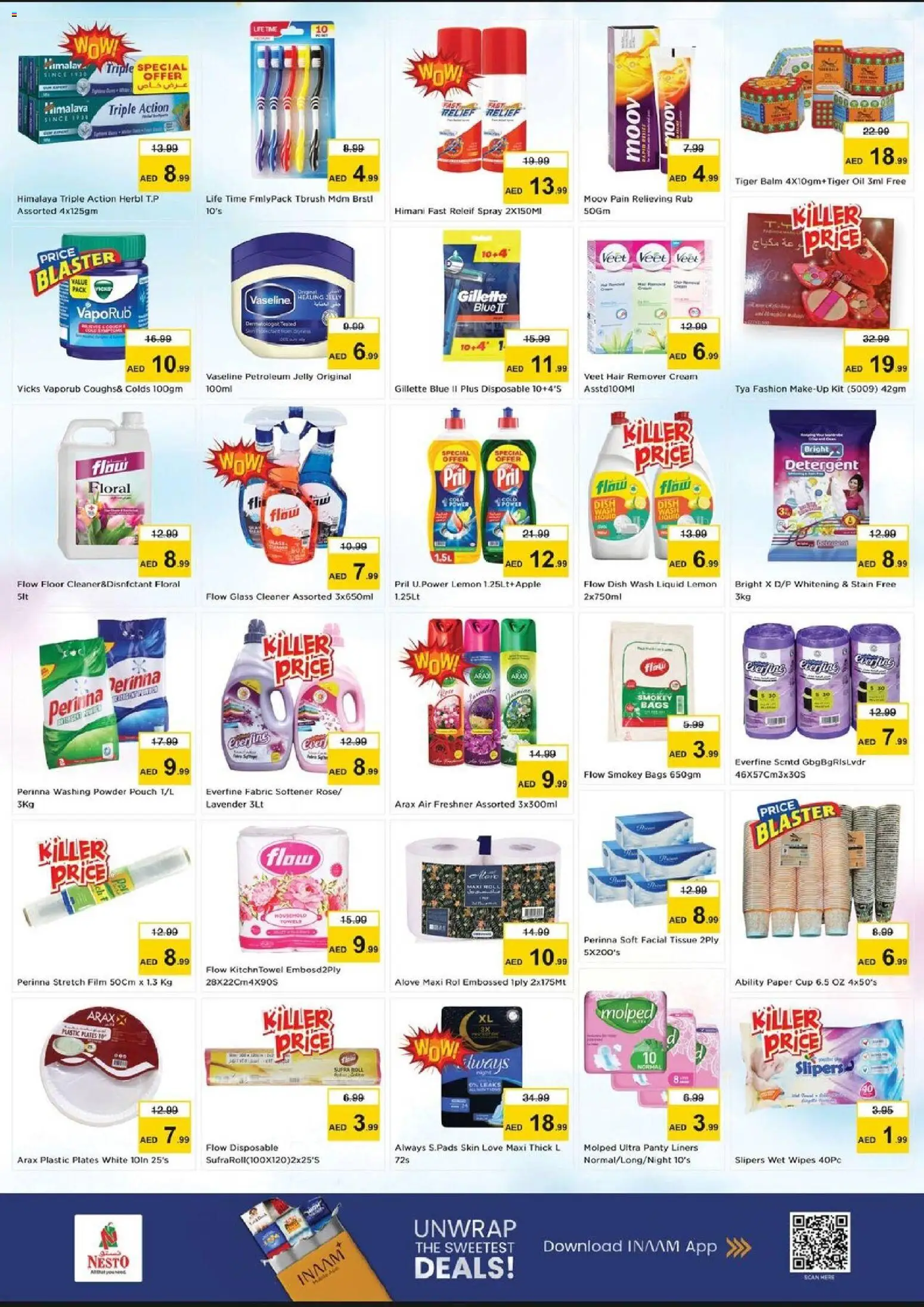 {H1} | Page: 10 | Products: Jablká, Котлон, Πούδρα, Ψηνω στα καρβουνα