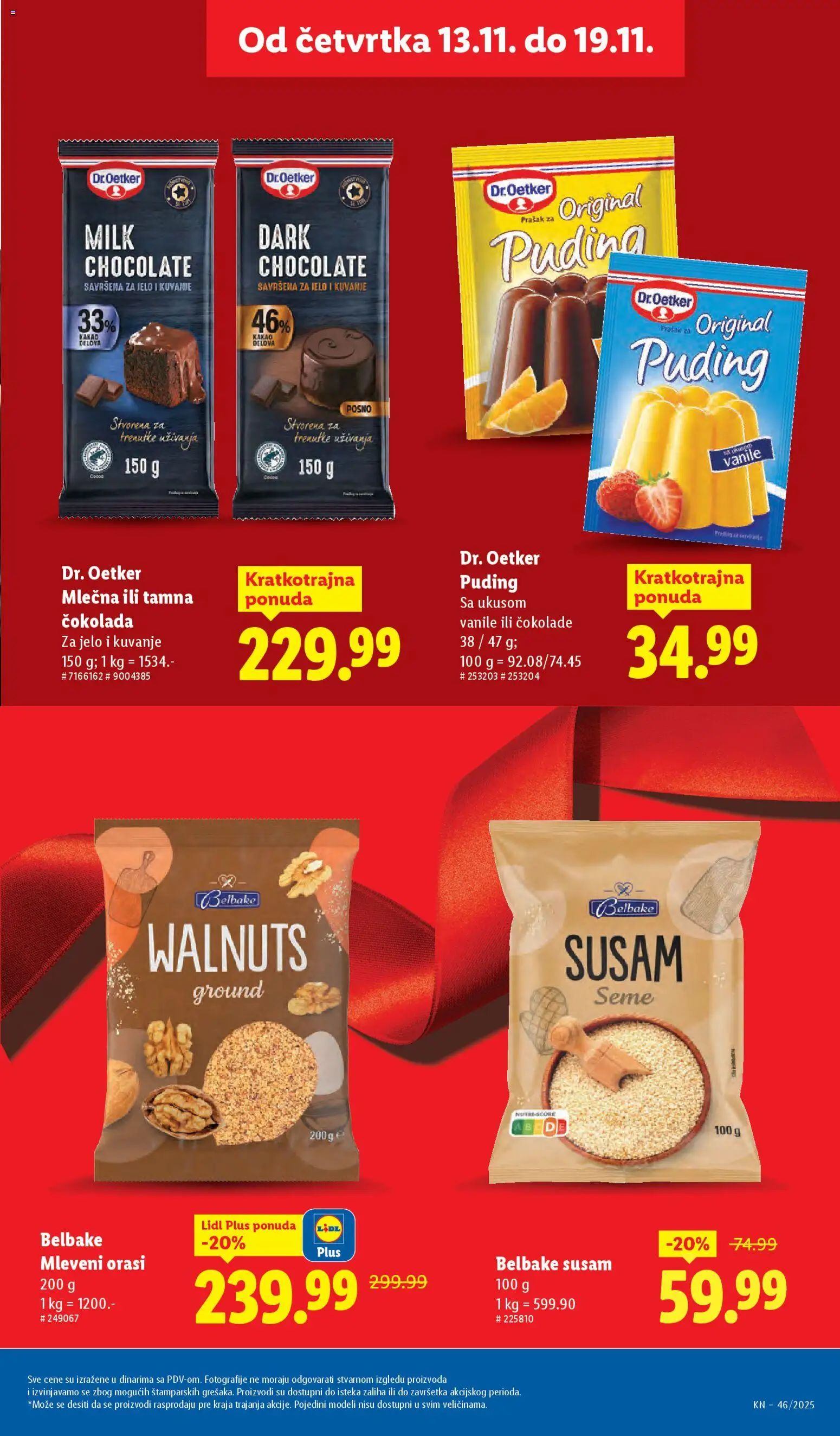 Lidl katalog - važi od 13.11.2025 | Strana: 33 | Proizvode: Orasi, Puding, Dr. Oetker, Čokolada