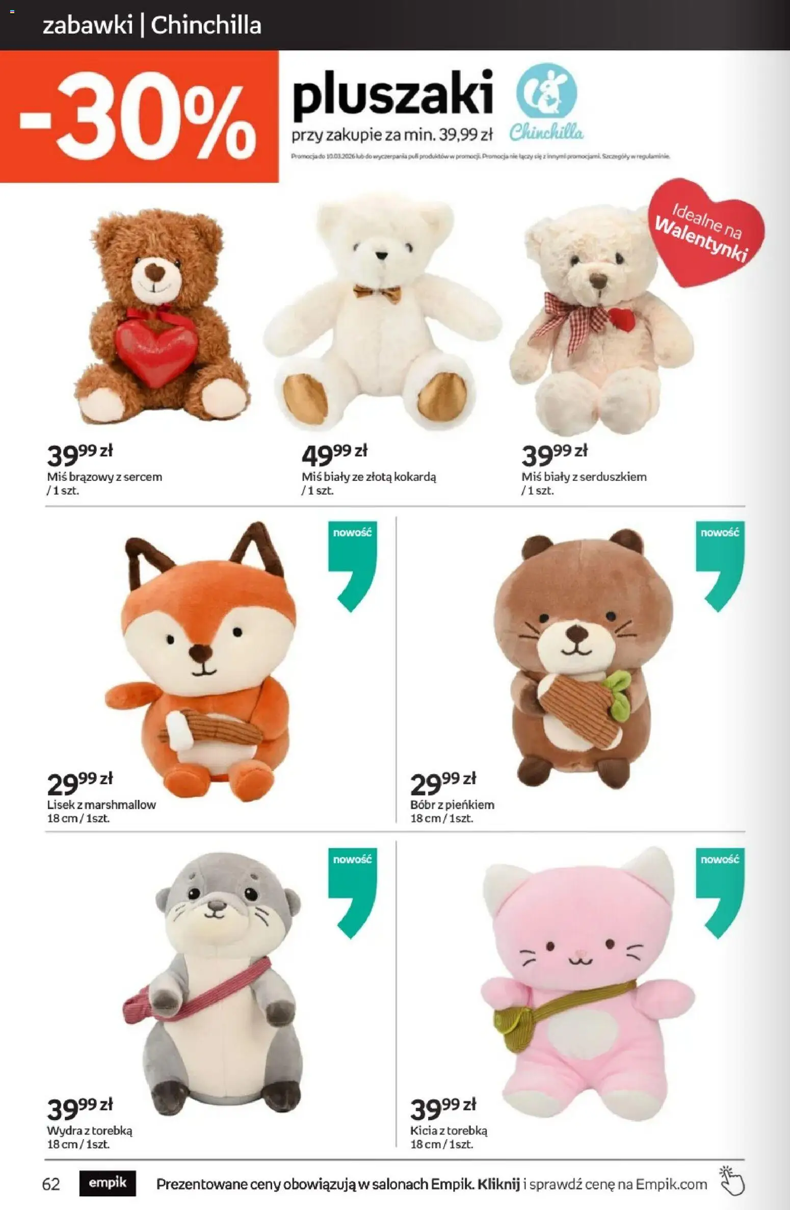 Empik promocje od 11.02.2026 | Strona: 62 | Produkty: Torebka