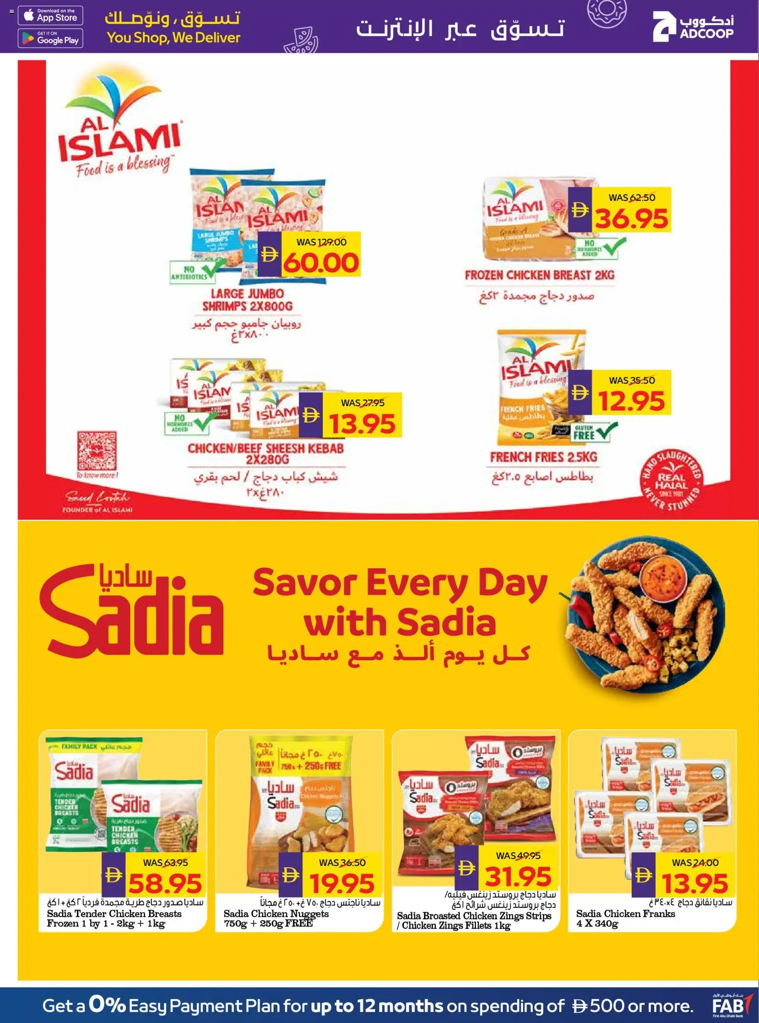 {H1} | Page: 7 | Products: Čokoláda