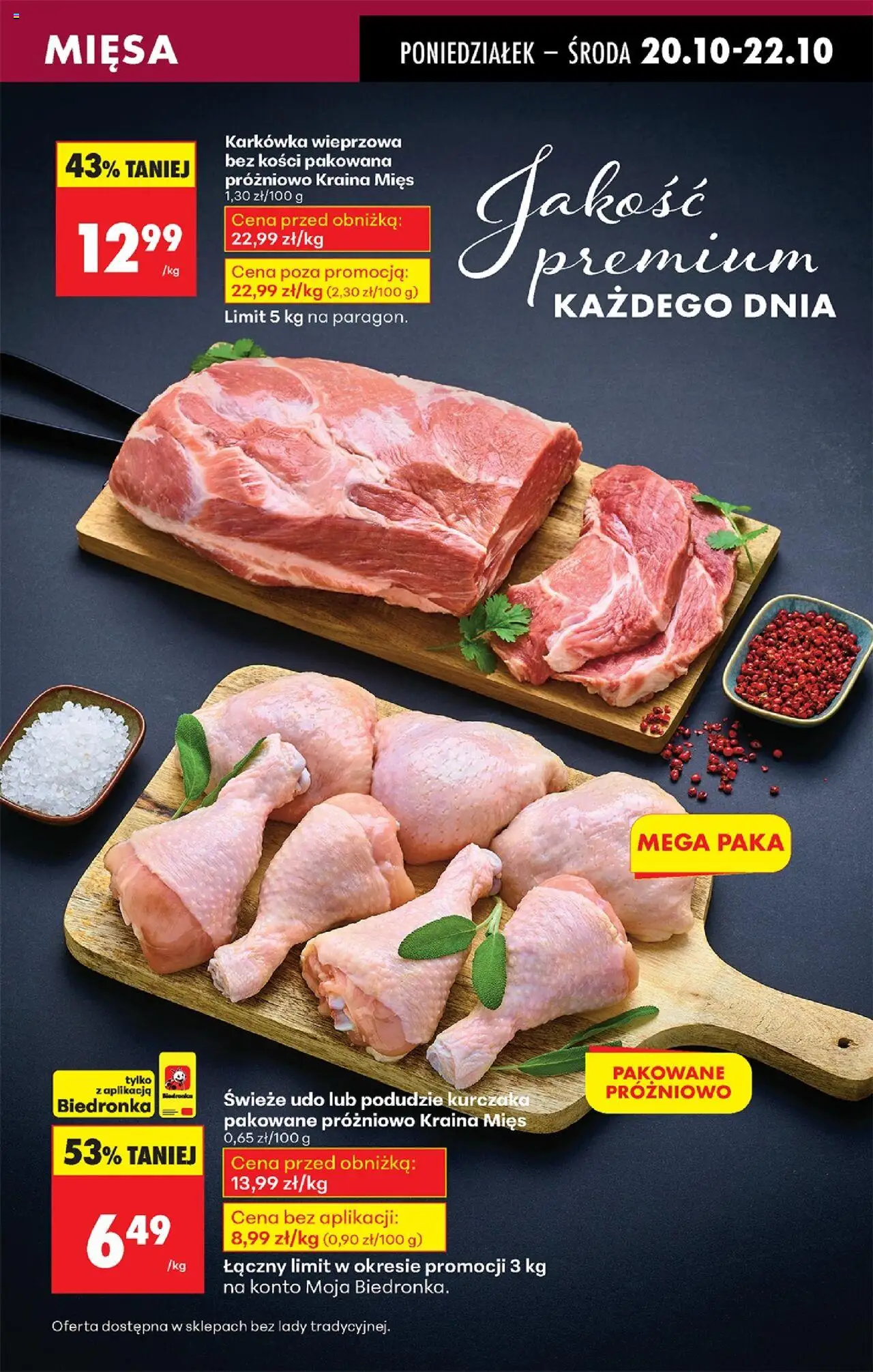 Biedronka gazetka od 20.10.2025 | Strona: 23 | Produkty: Karkówka, Karkówka wieprzowa, Kraina mięs