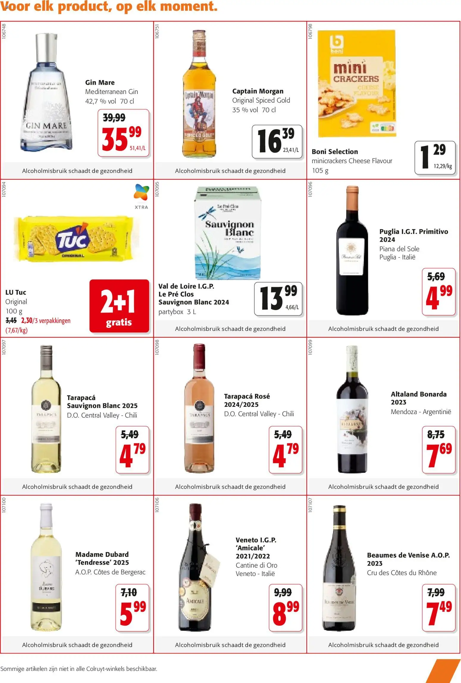 {H1} | Pagina: 3 | Producten: Gin