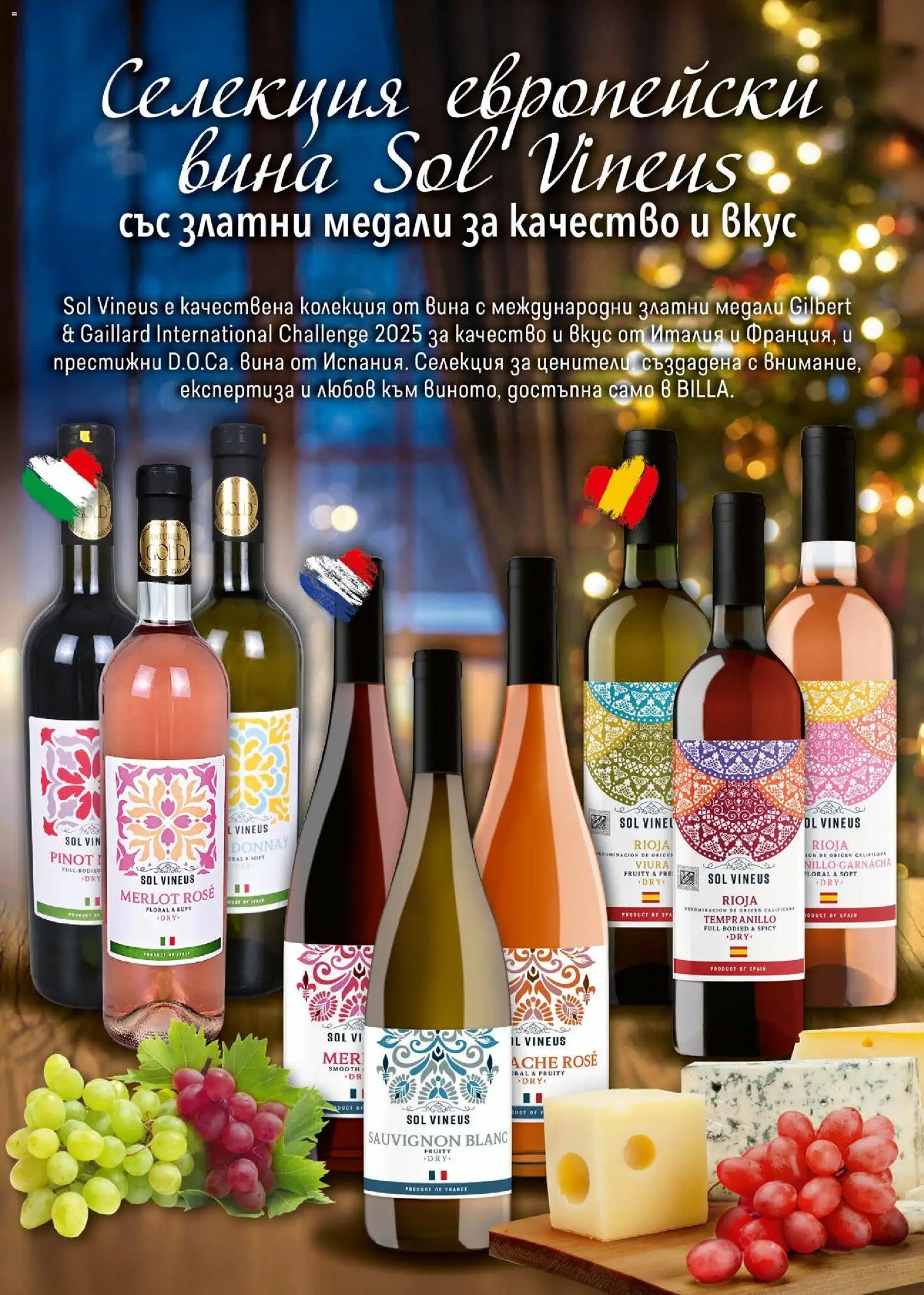 {H1} | Страница: 24