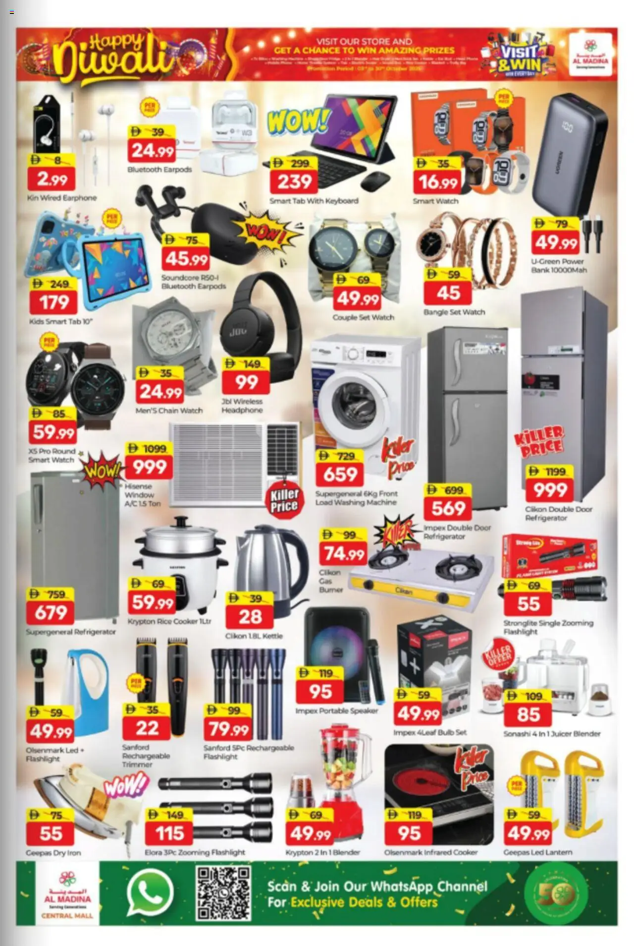 {H1} | Page: 15 | Products: Kartofler