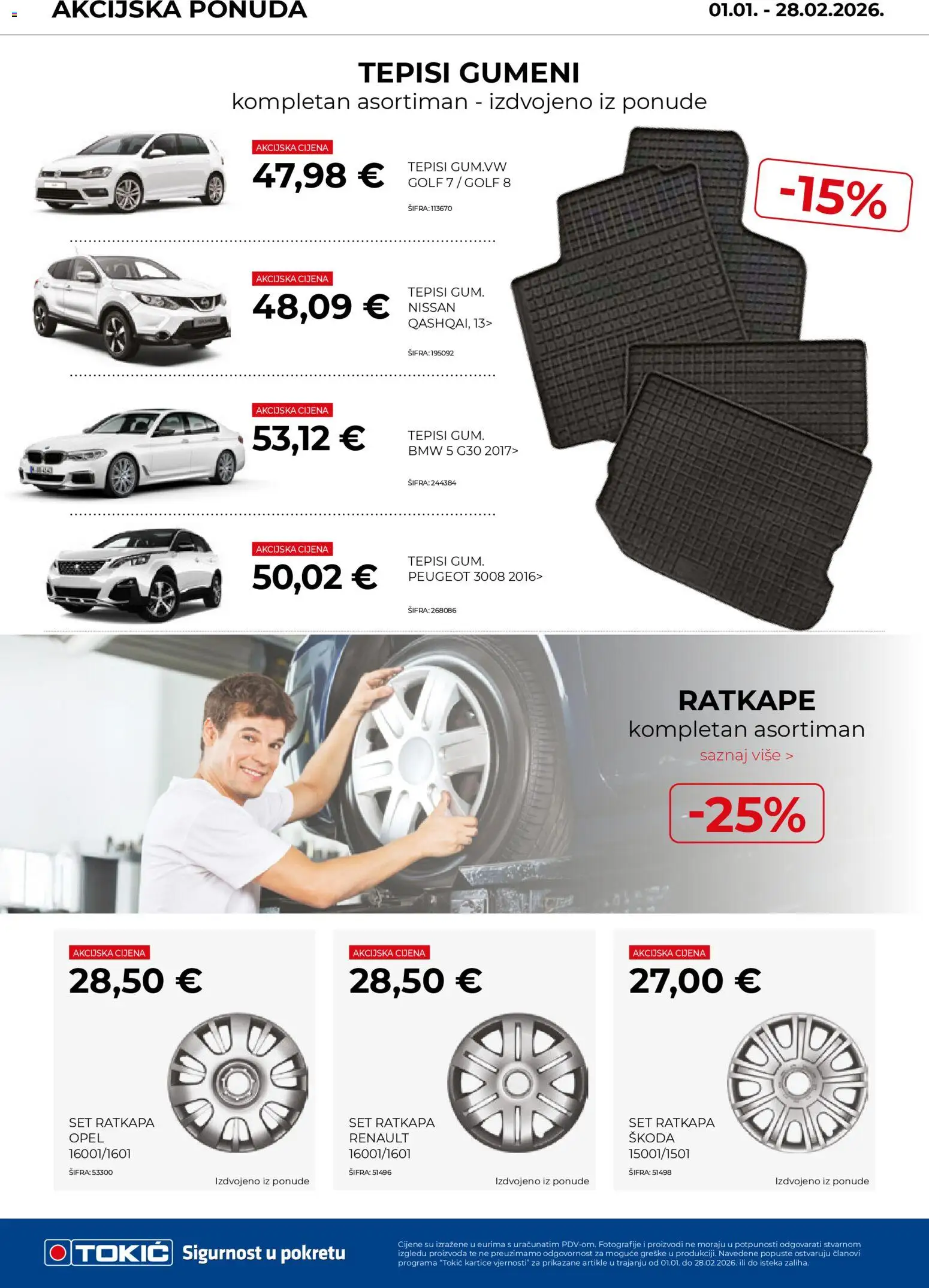 Tokić katalog | vrijedi od 01.01.2026 | Stranica: 12