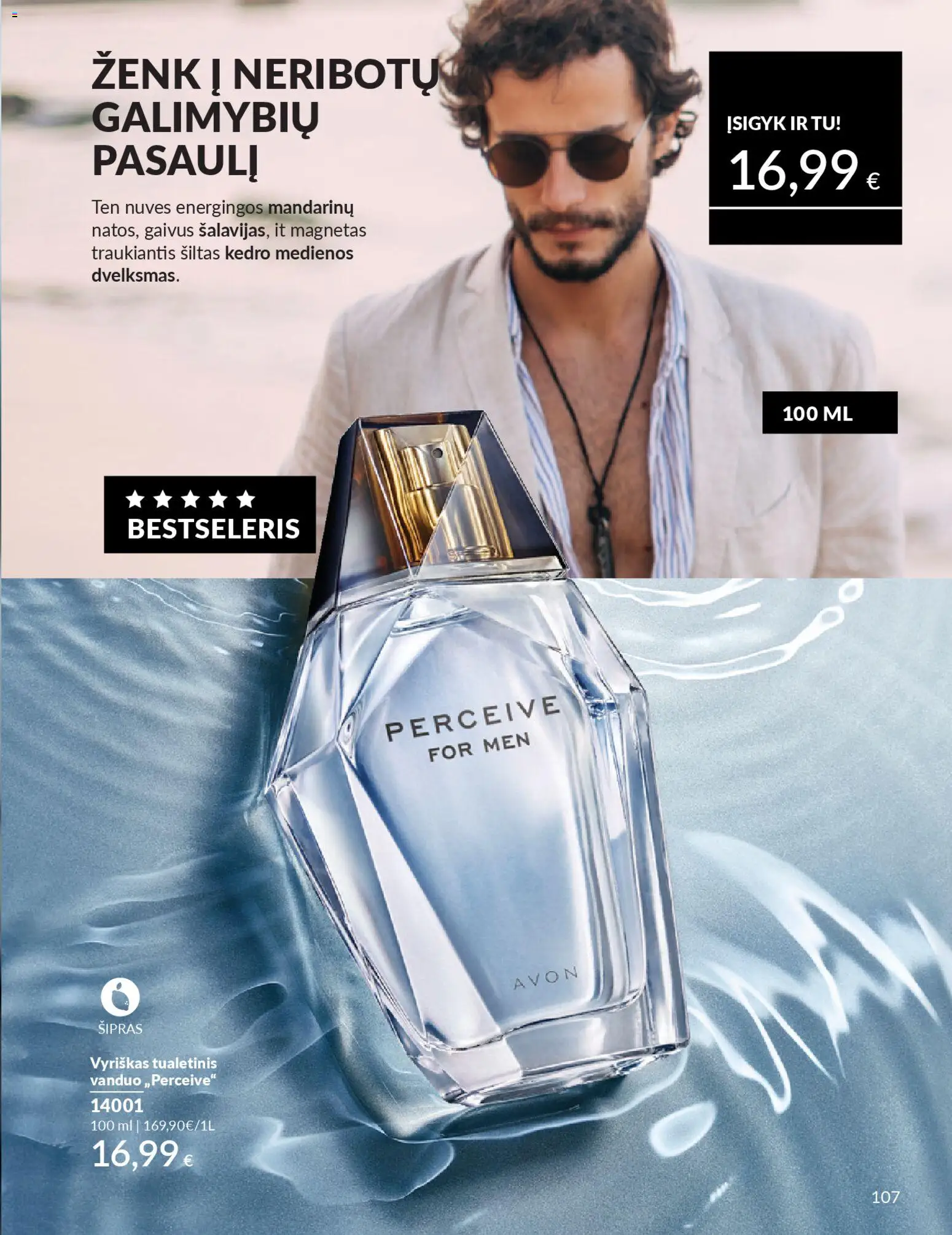 AVON akcijos nuo 01.01.2026 | Puslapis: 107 | Prekių: Tualetinis vanduo