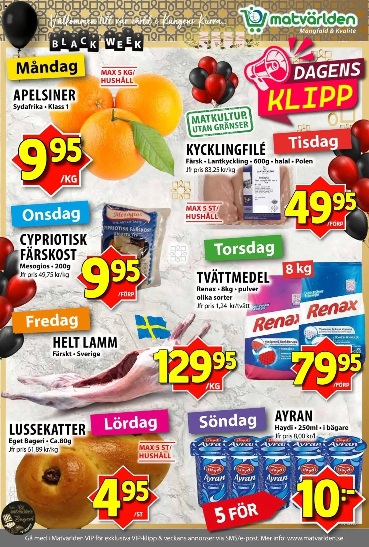 Matvärlden reklamblad aktuell från 24.11.2025 | Sida: 2 | Produkter: Bageri, Tvättmedel, Kycklingfile, Apelsiner