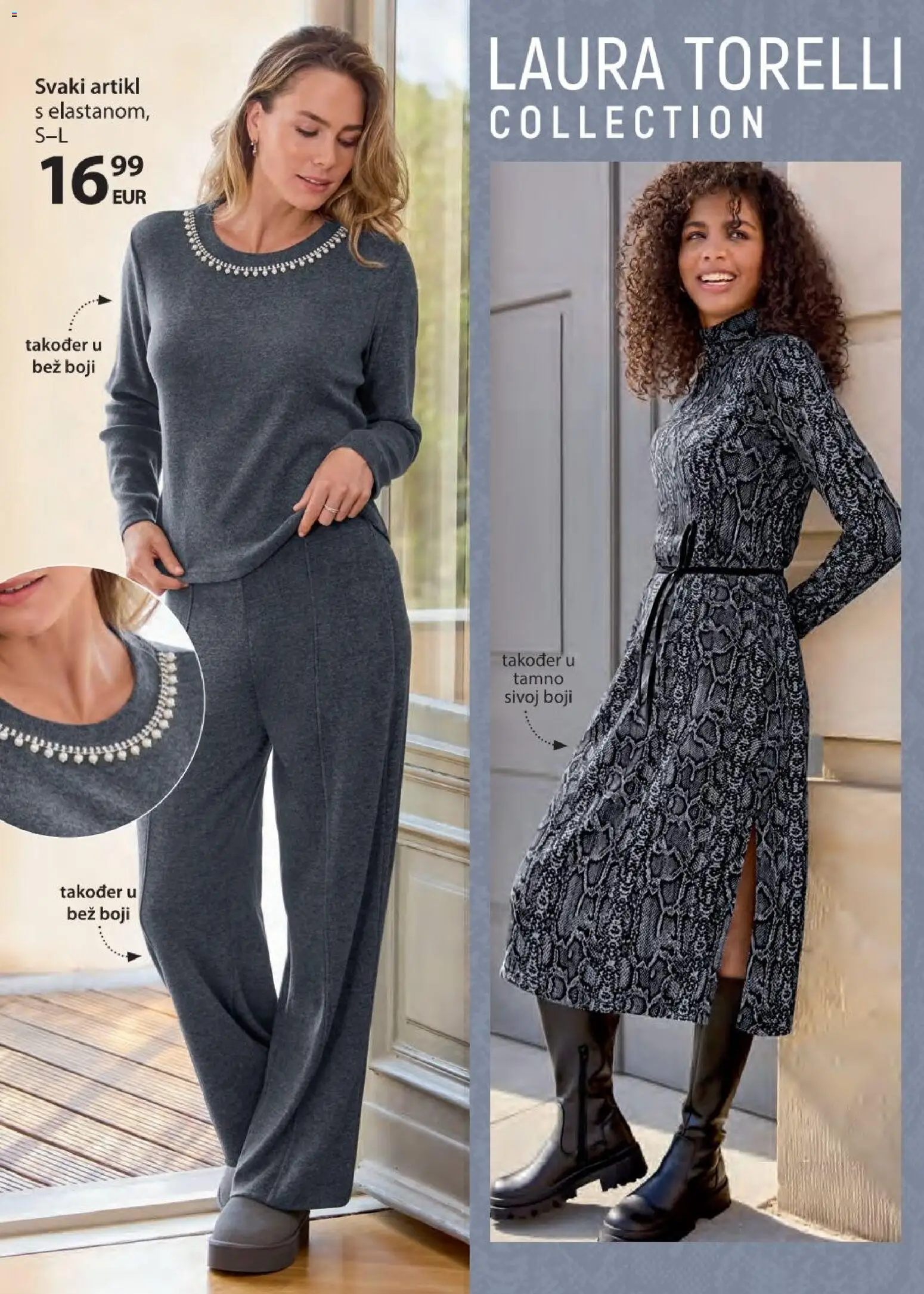 NKD katalog | vrijedi od 30.10.2025 | Stranica: 4