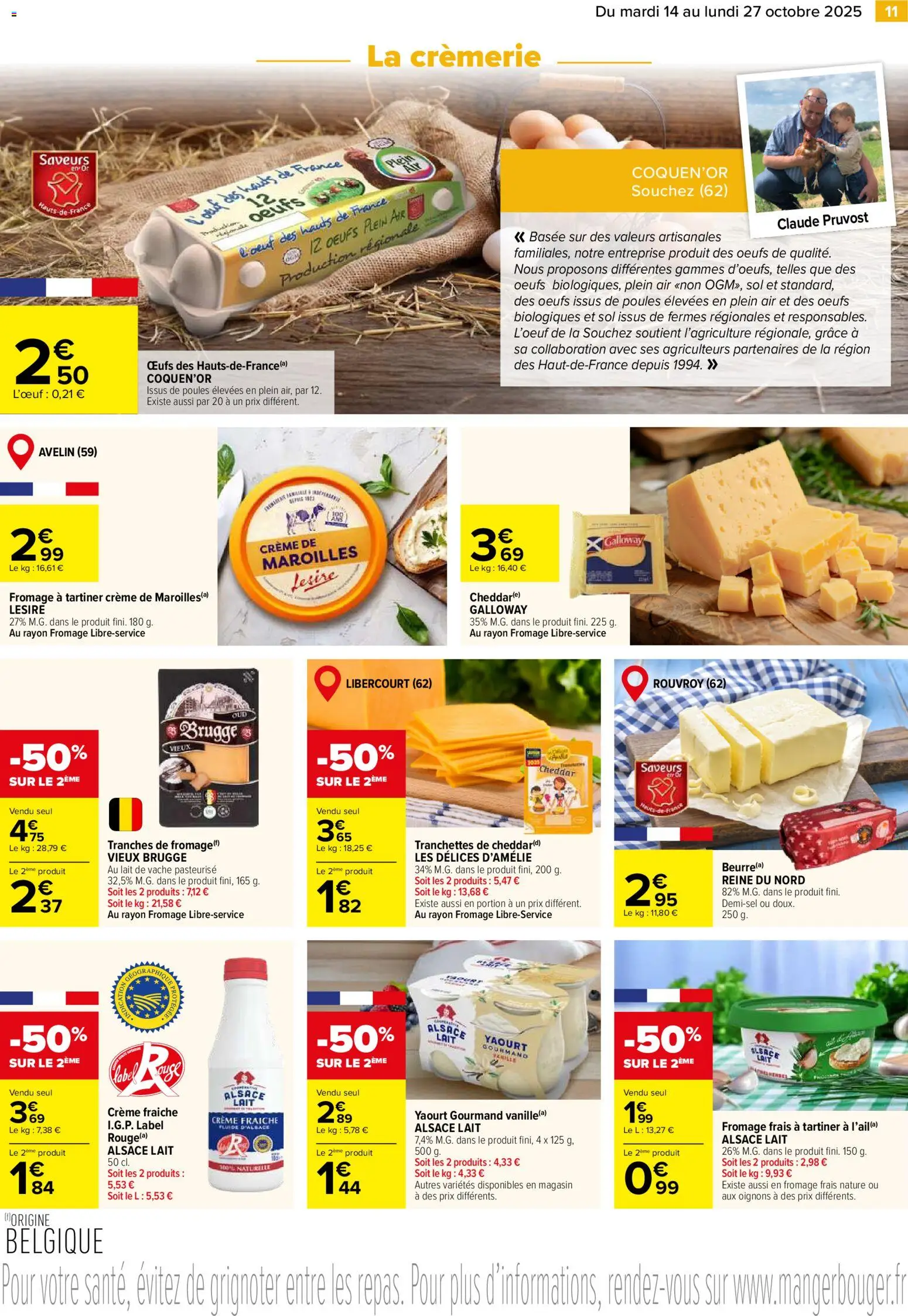 {H1} | Page: 11 | Produits: Lait, Fromage, Yaourt, Crème fraiche