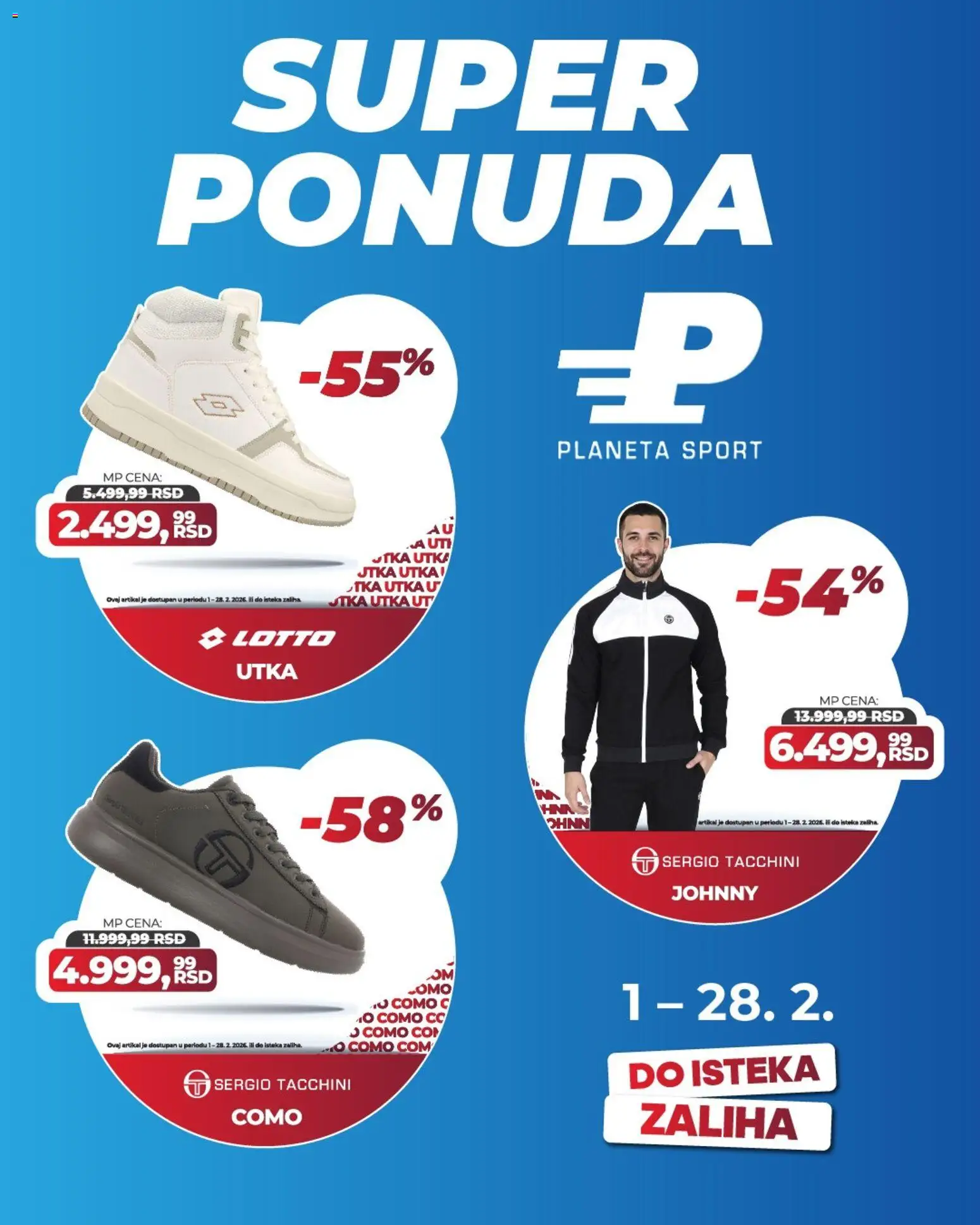 Planeta Sport katalog - važi od 01.02.2026 | Strana: 1