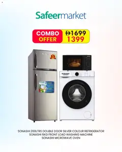 Preview of Safeermarket Combo Offer valid from 06.10.2025