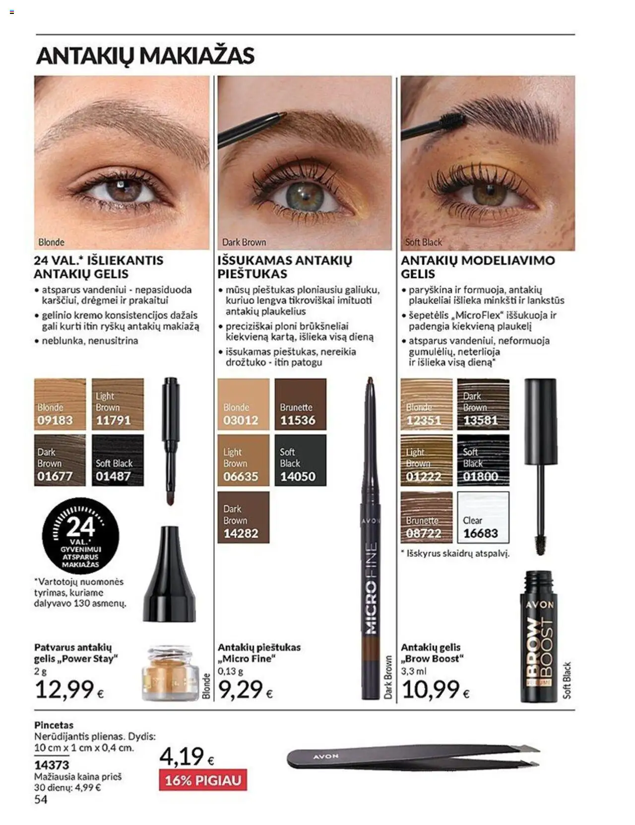 AVON leidinys│galioja nuo 01.07.2025 | Puslapis: 54 | Prekių: Makiažas, Šepetėlis
